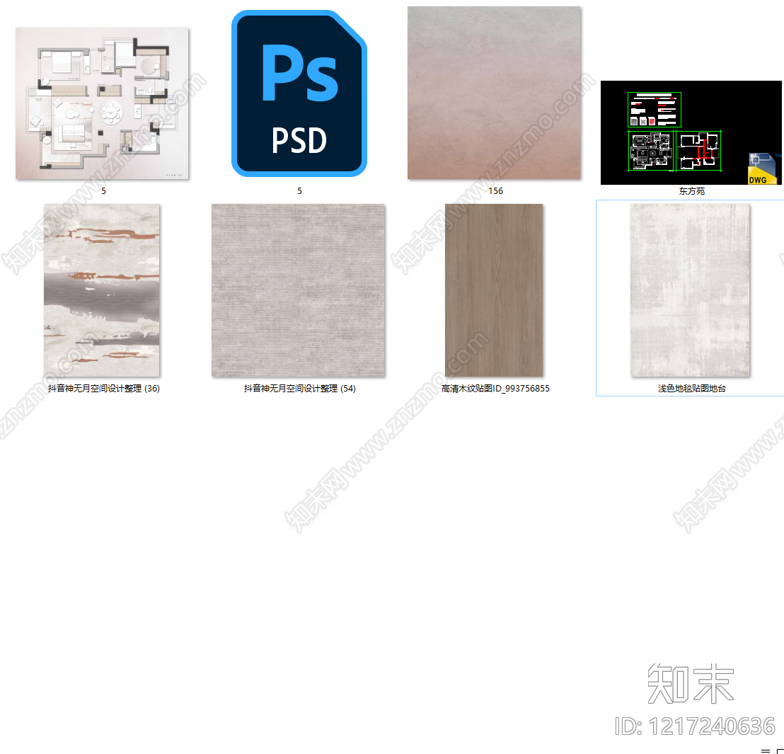 小户型平层cad施工图下载【ID:1217240636】
