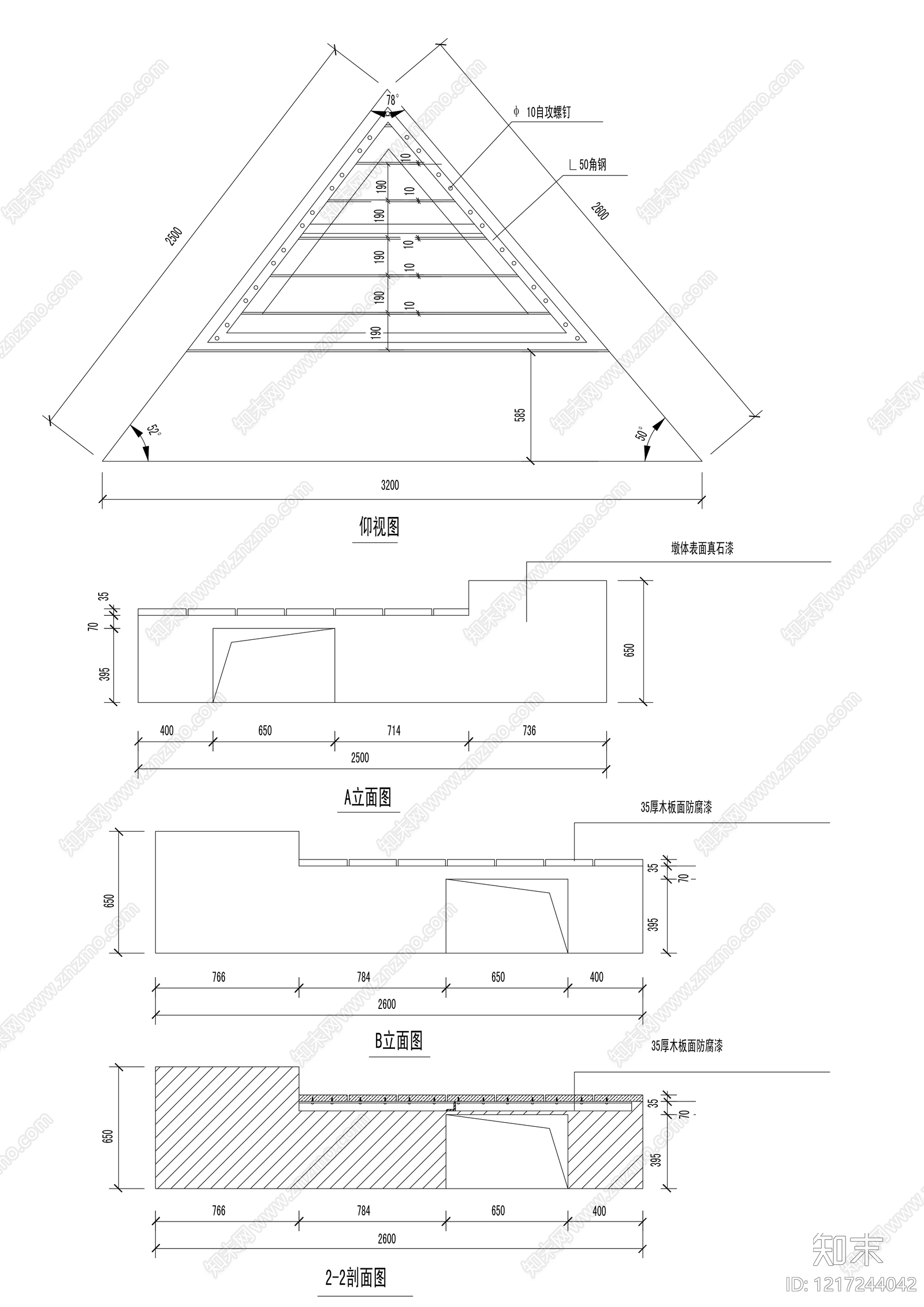 座凳图库cad施工图下载【ID:1217244042】