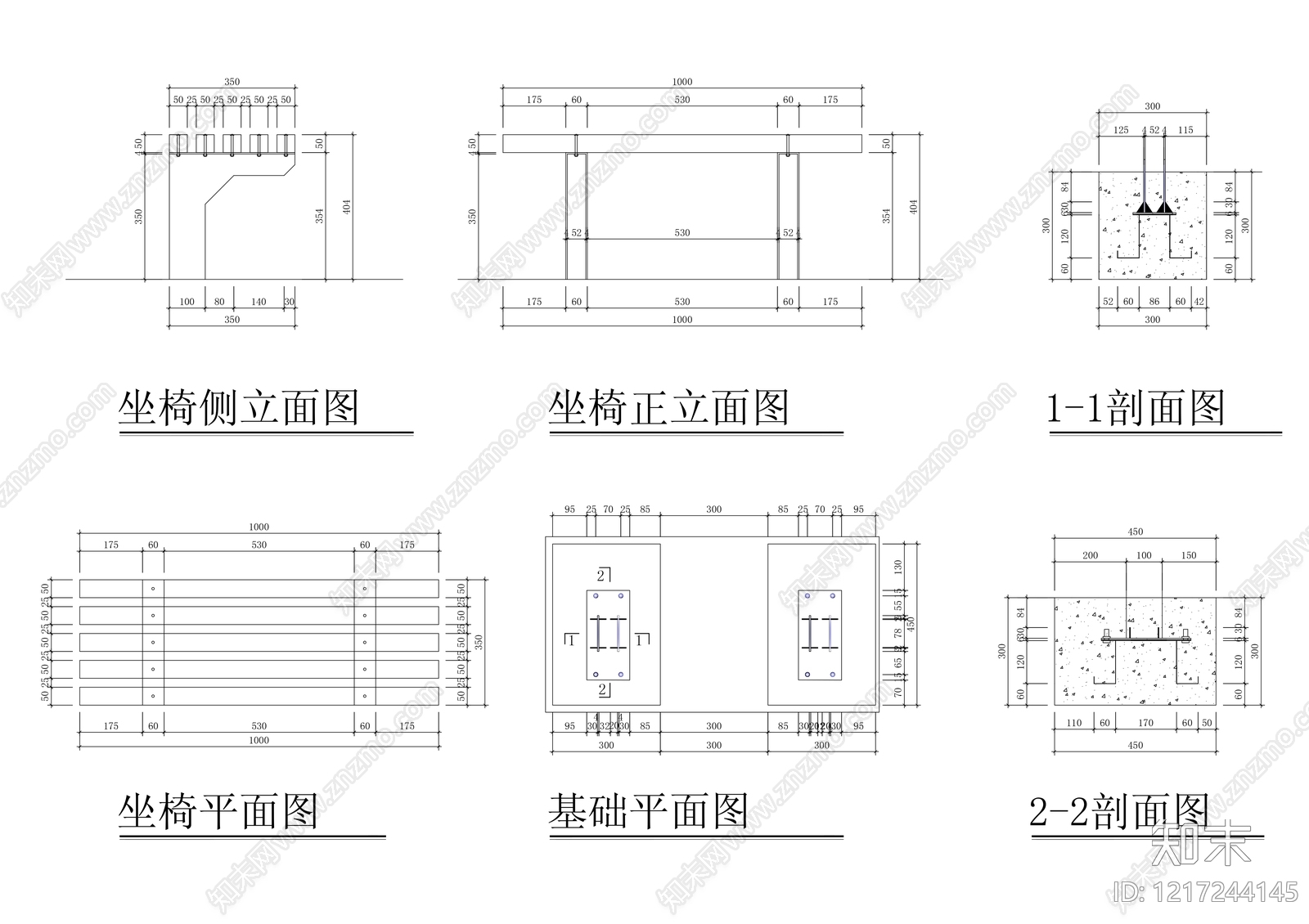 座凳图库cad施工图下载【ID:1217244145】