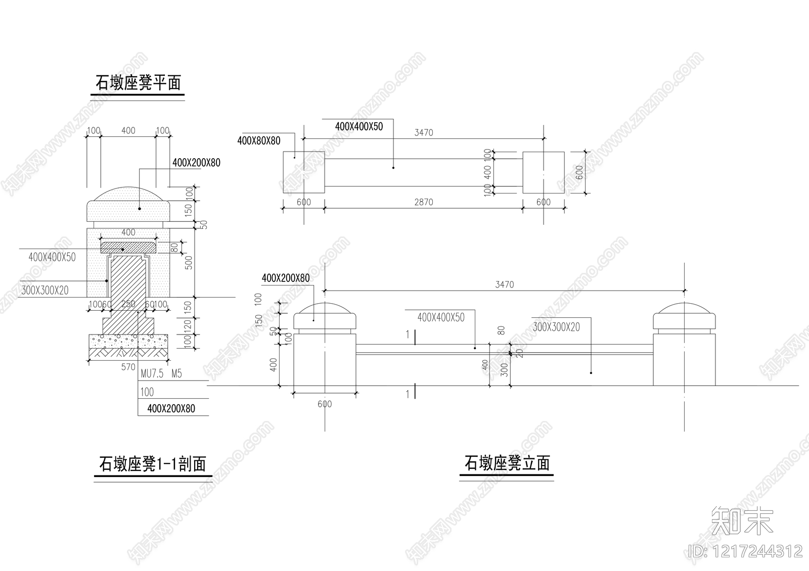 座凳图库cad施工图下载【ID:1217244312】