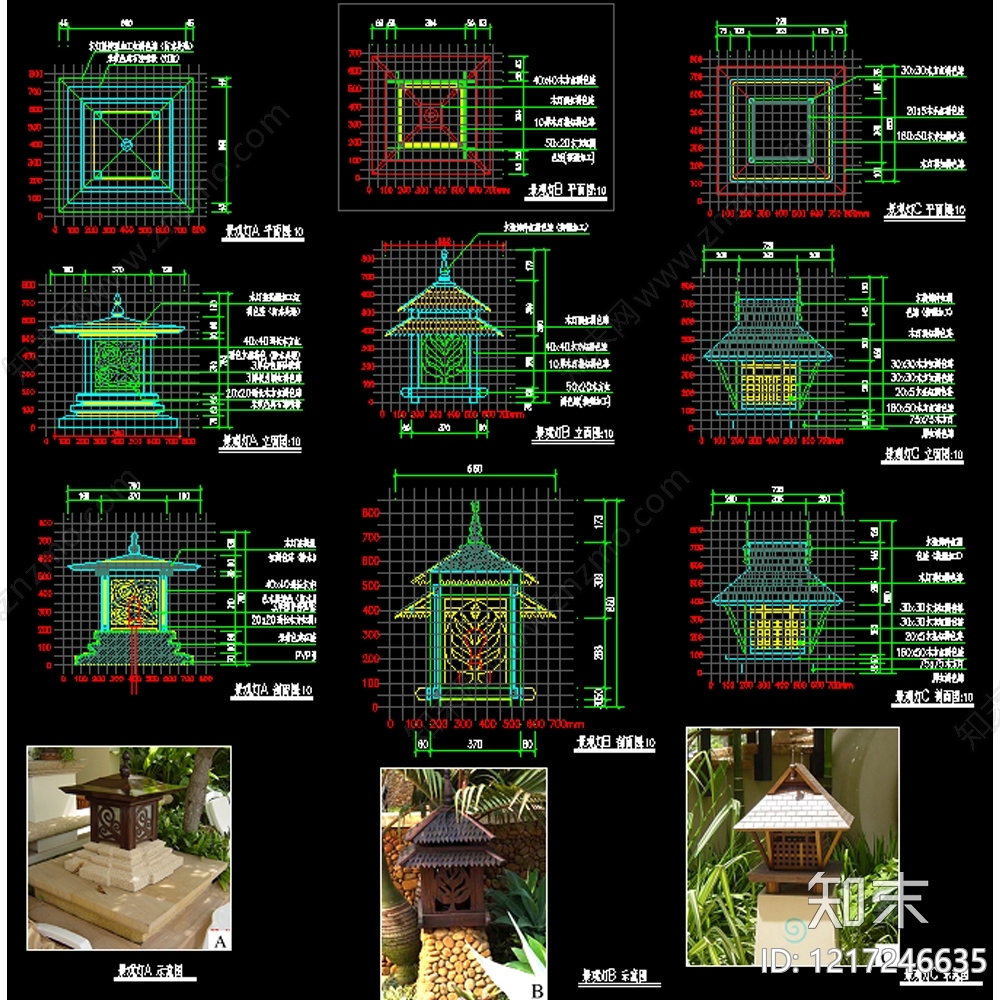 综合景观小品CAD图纸