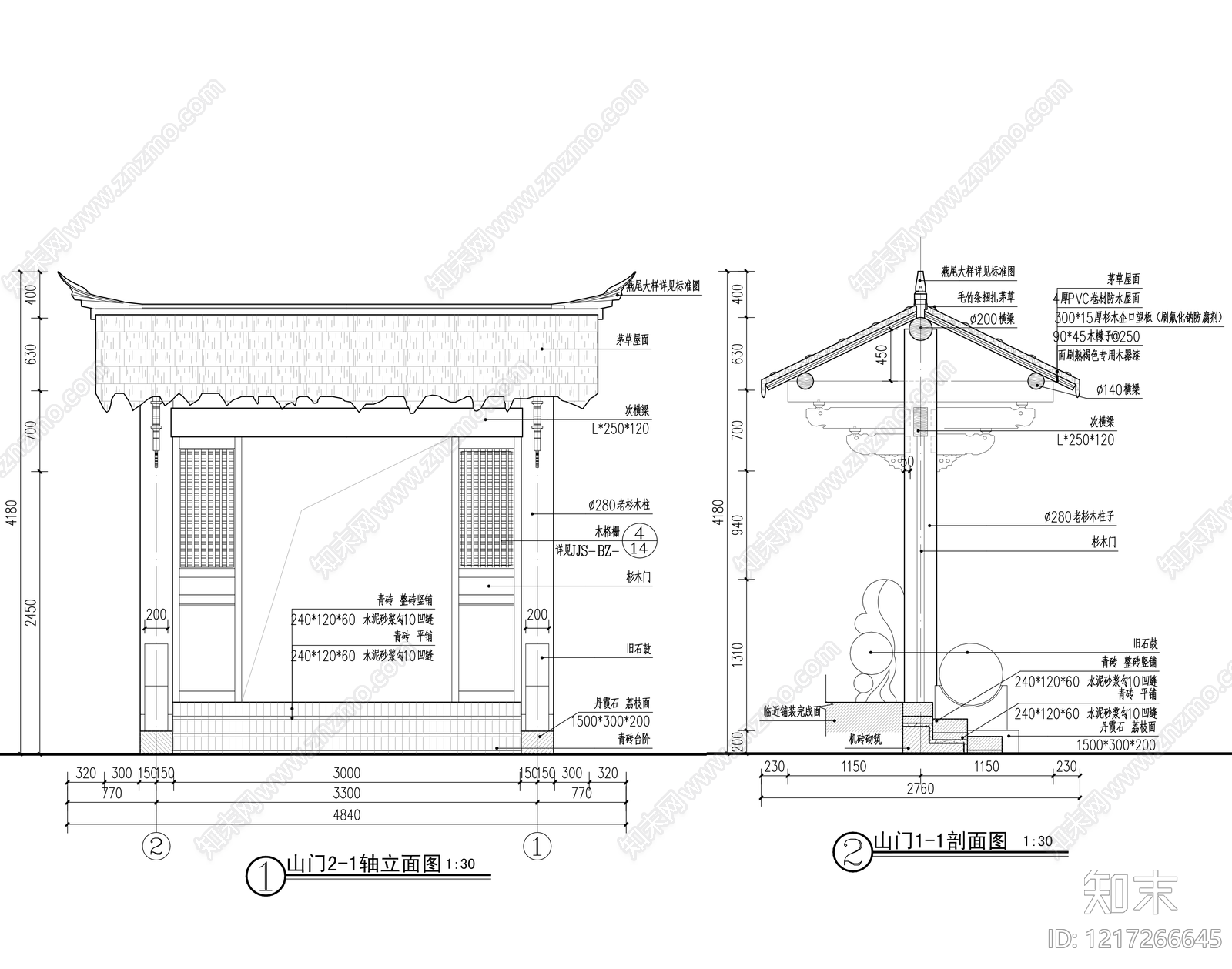 仿古建筑cad施工图下载【ID:1217266645】