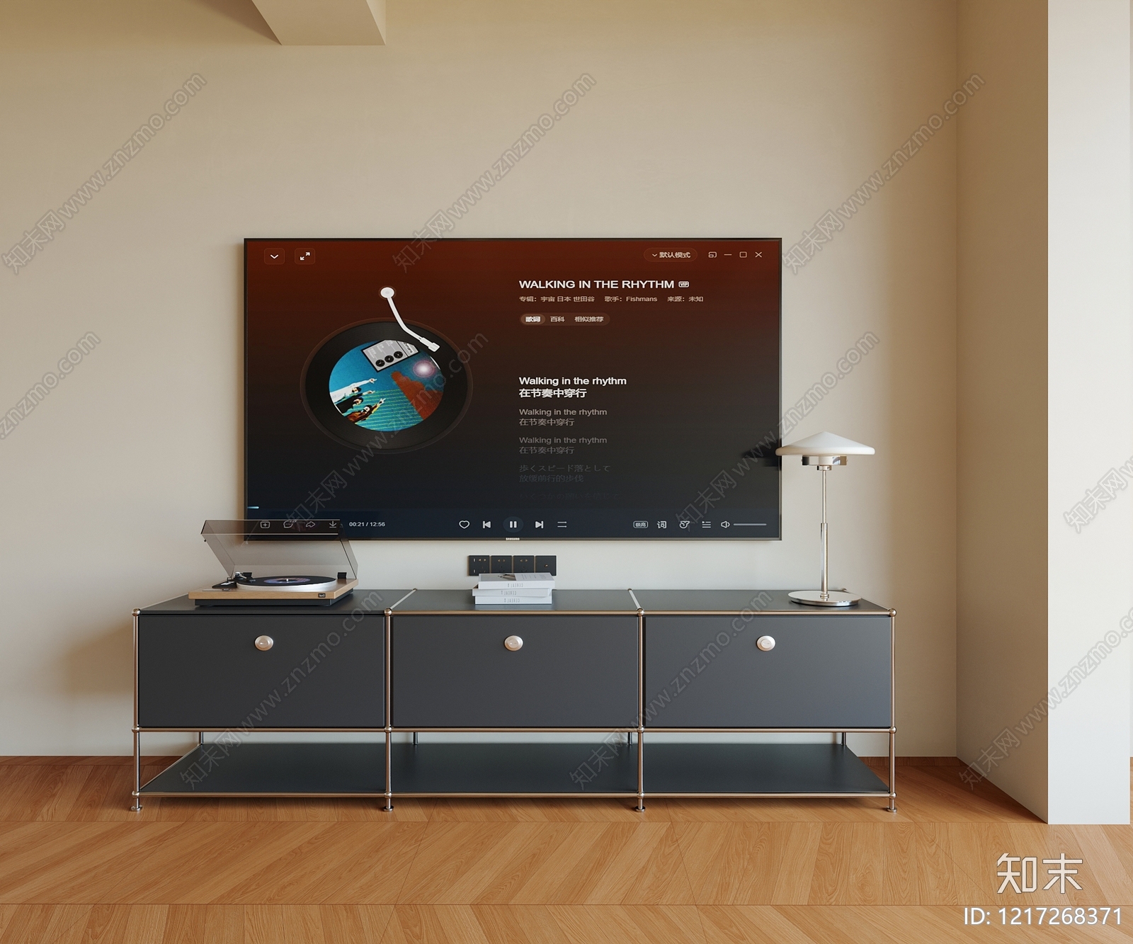 现代简约电视柜3D模型渲染效果图