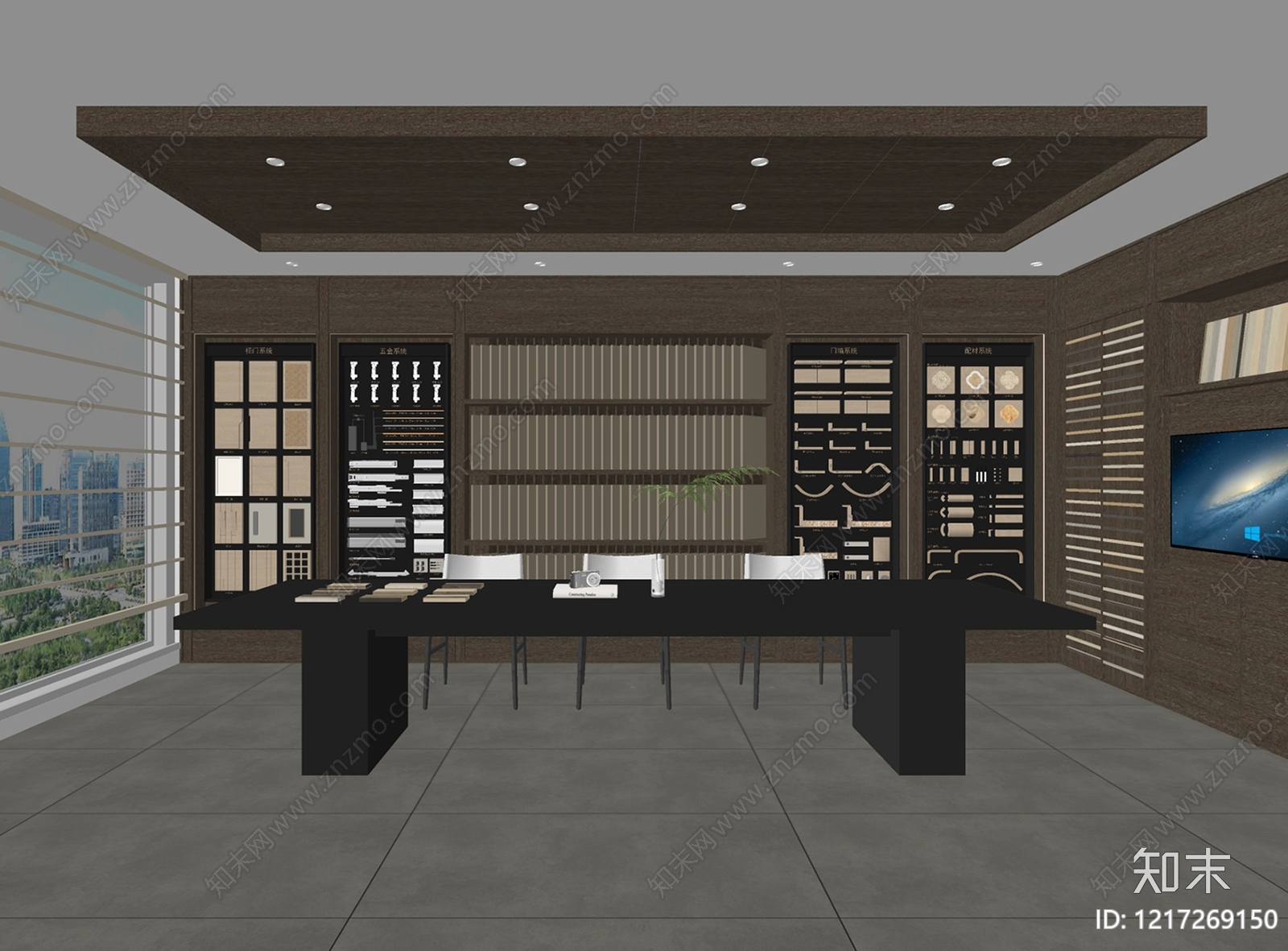 现代简约材料展厅SU模型下载【ID:1217269150】