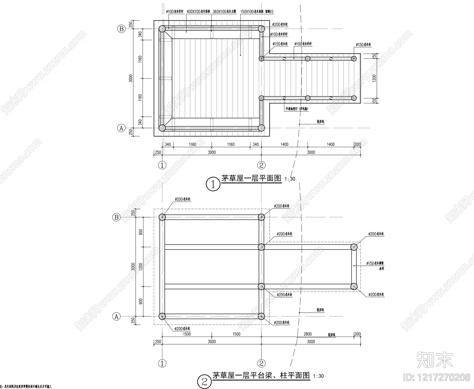 乡村振兴cad施工图下载【ID:1217270208】