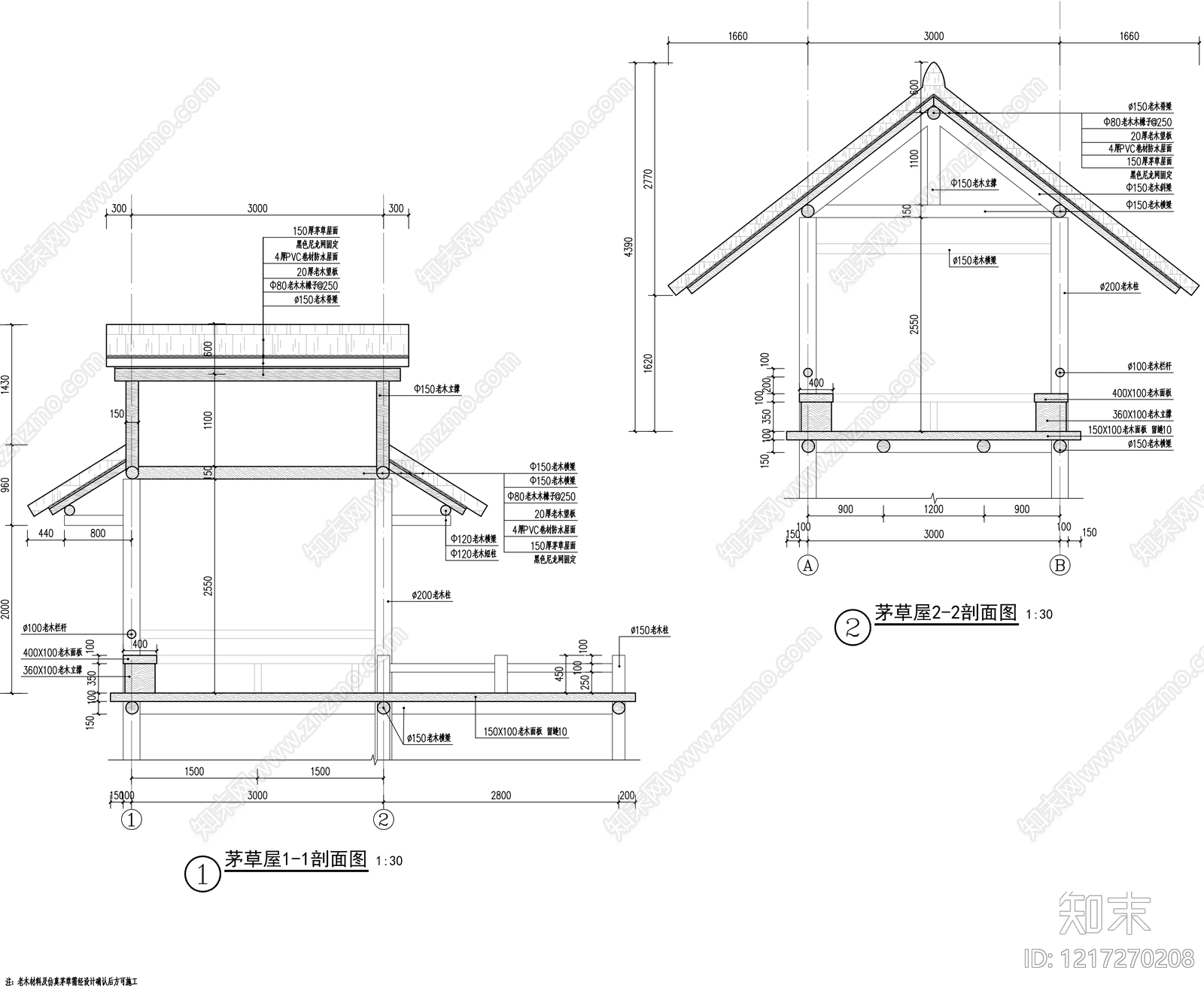 乡村振兴cad施工图下载【ID:1217270208】