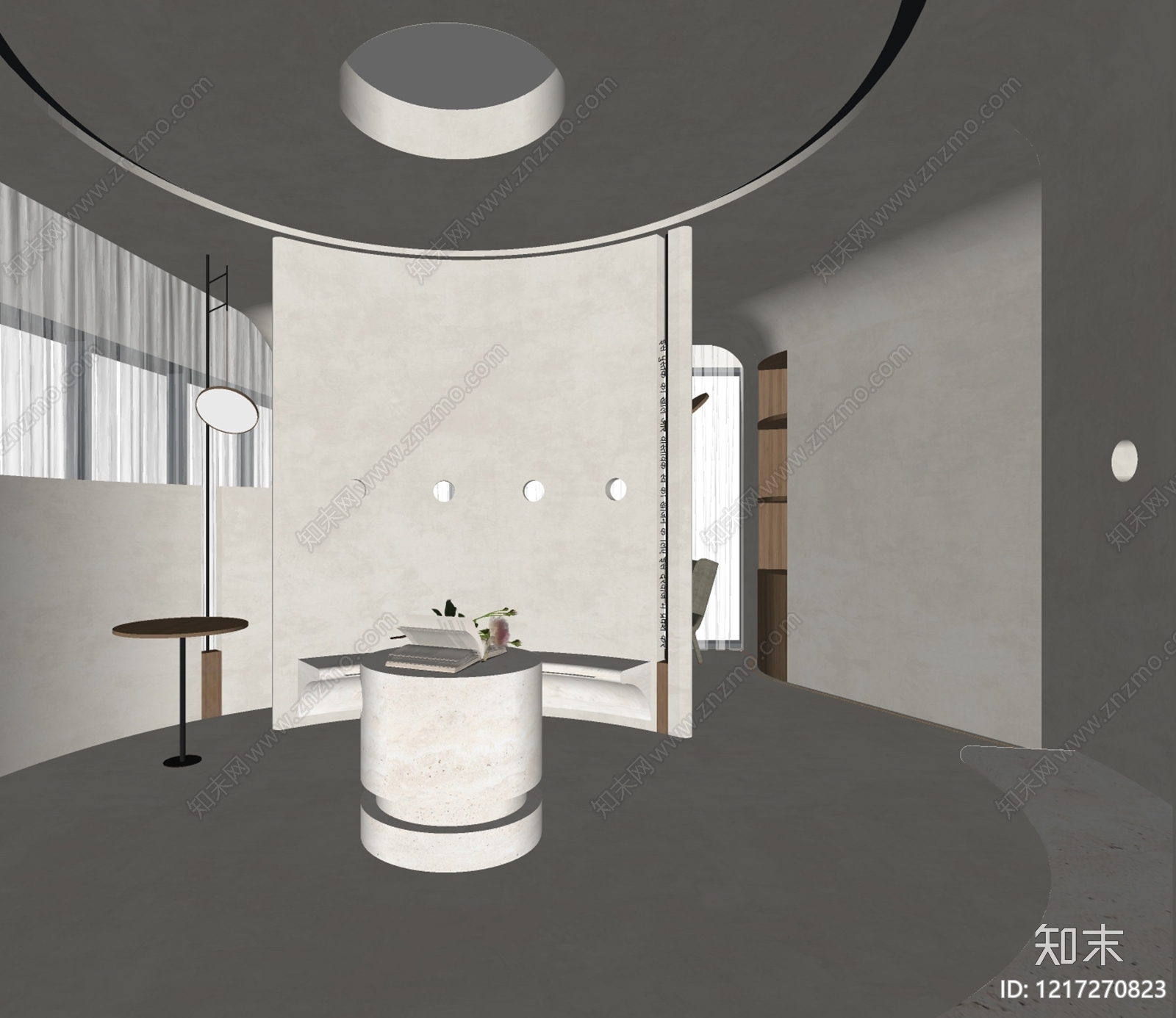 侘寂风美容院SU模型下载【ID:1217270823】