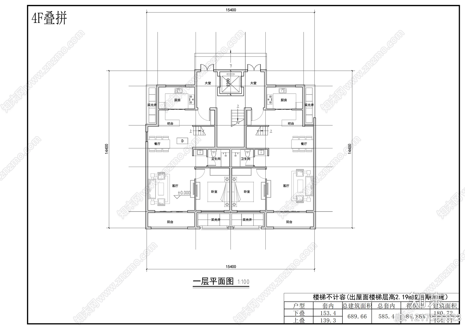 多层住宅CAD图纸