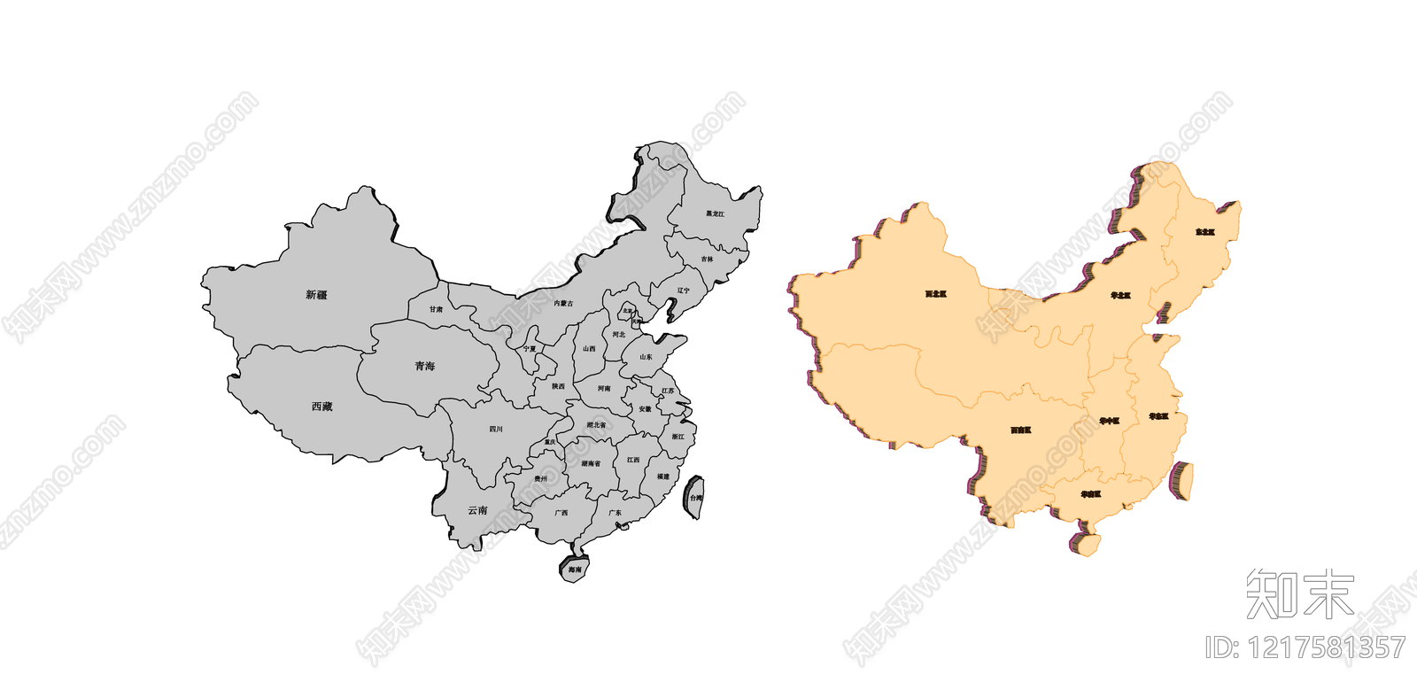 现代简约挂件SU模型下载【ID:1217581357】