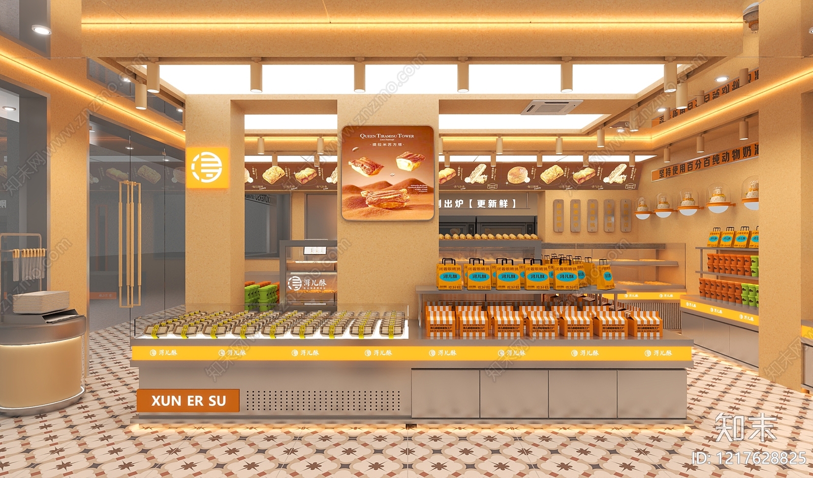 现代简约蛋糕店3D模型下载【ID:1217628825】