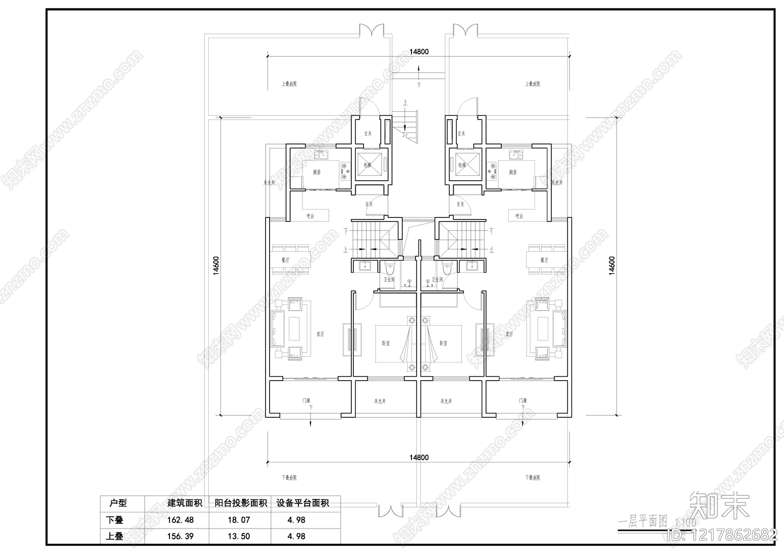 多层住宅cad施工图下载【ID:1217862682】