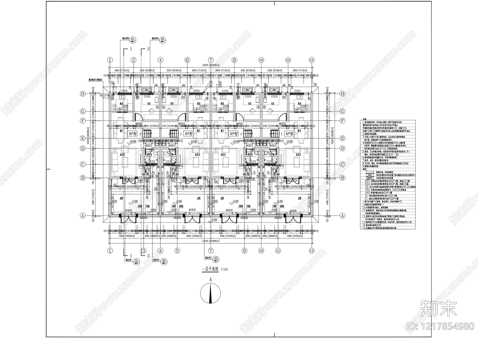 别墅建筑CAD图纸