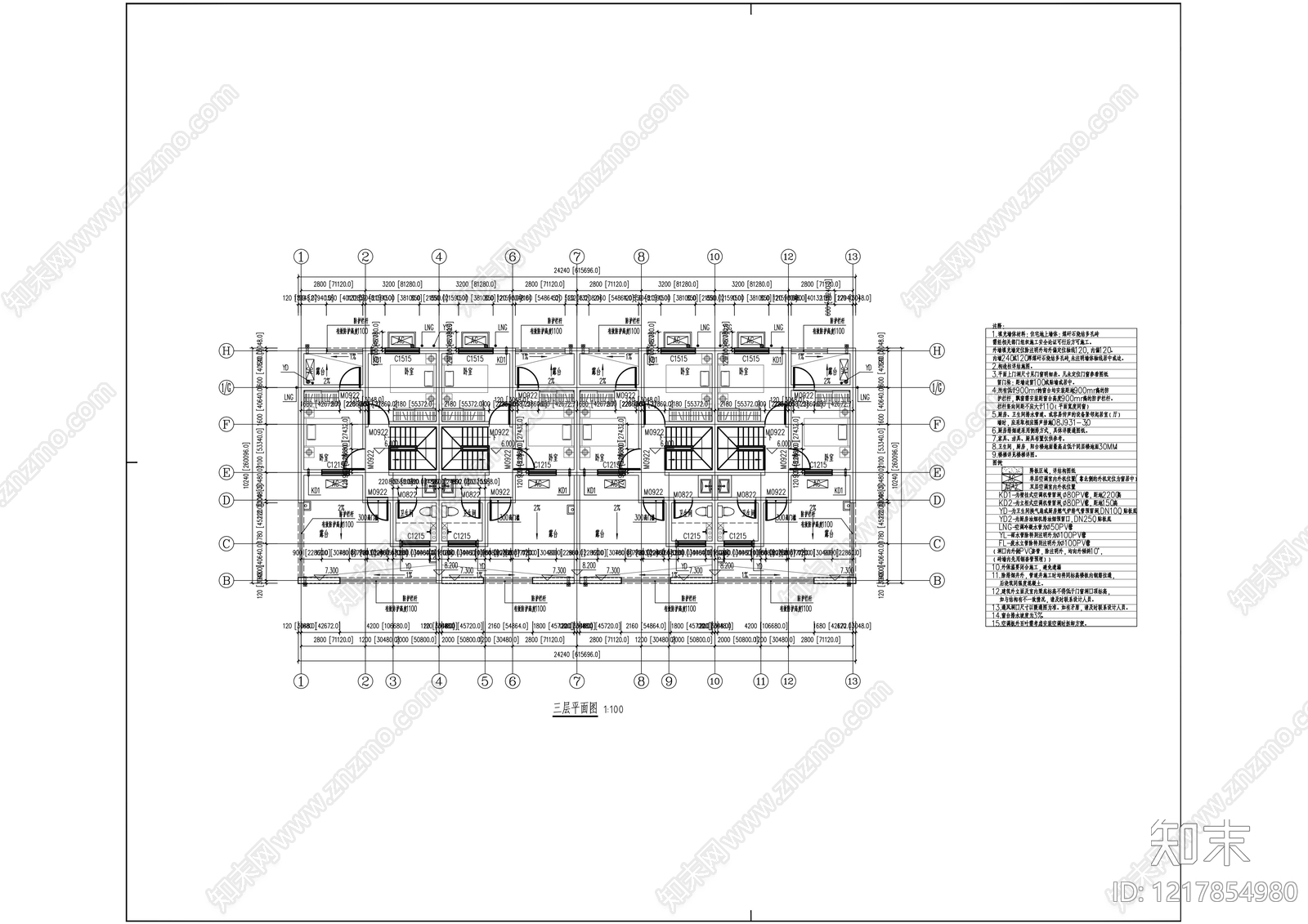 别墅建筑cad施工图下载【ID:1217854980】