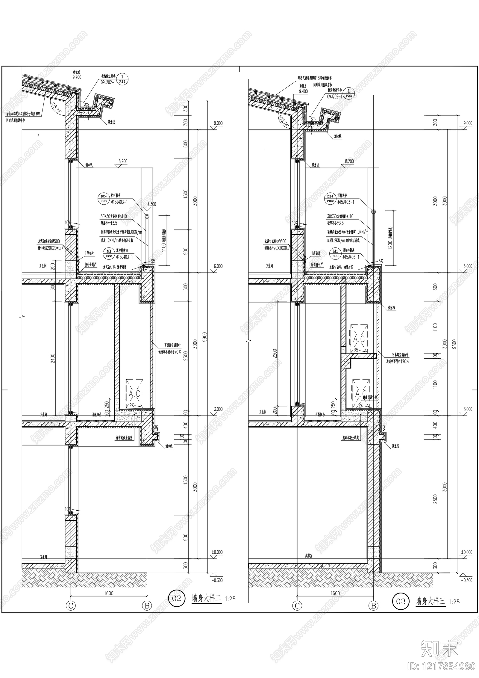 别墅建筑cad施工图下载【ID:1217854980】