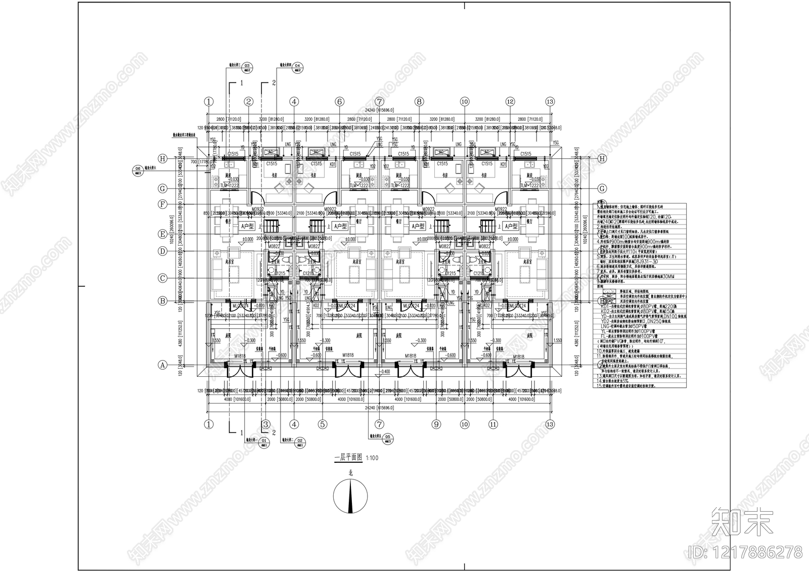 别墅建筑CAD图纸