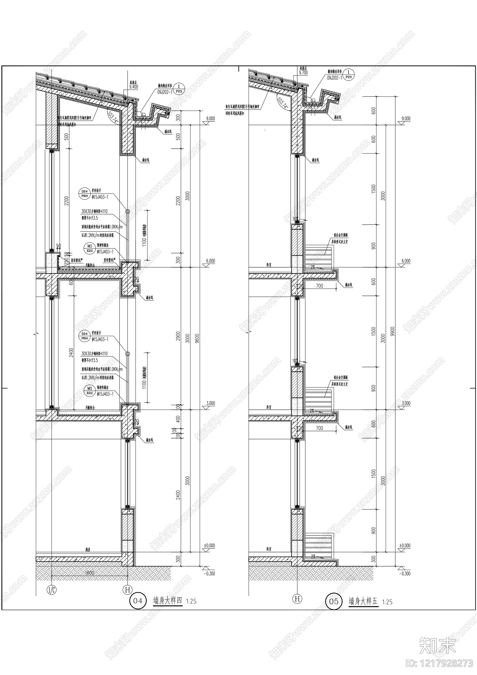 别墅建筑cad施工图下载【ID:1217928273】