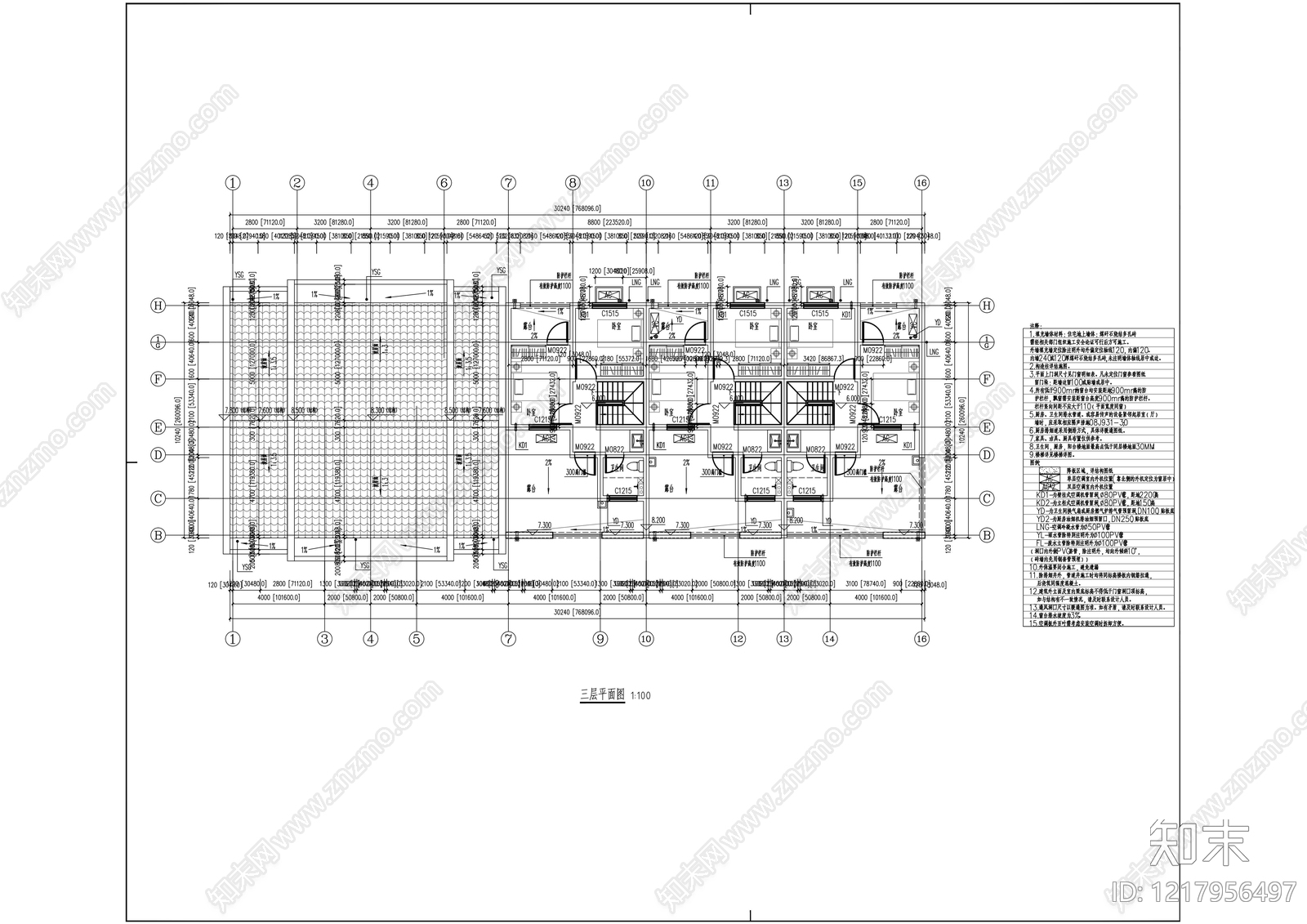 别墅建筑cad施工图下载【ID:1217956497】