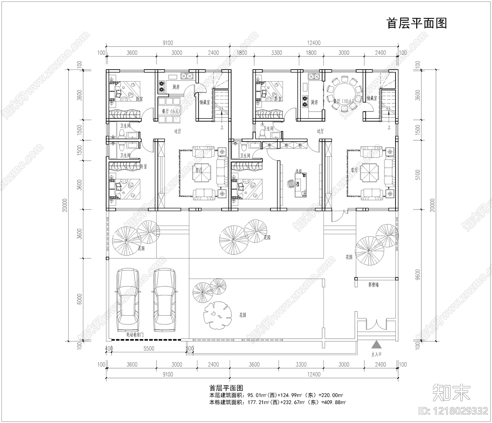 别墅建筑cad施工图下载【ID:1218029332】