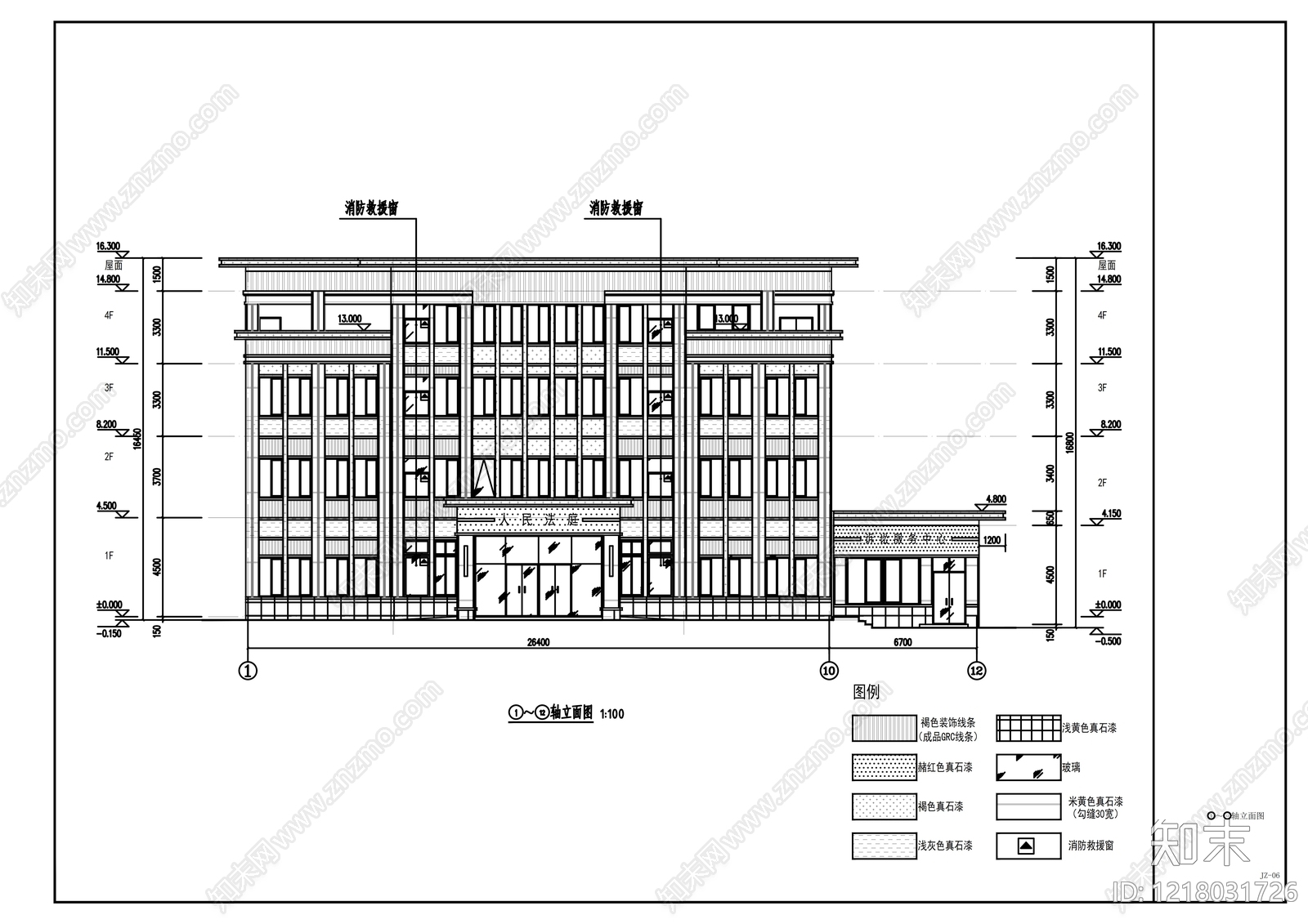 政府办公楼CAD图纸