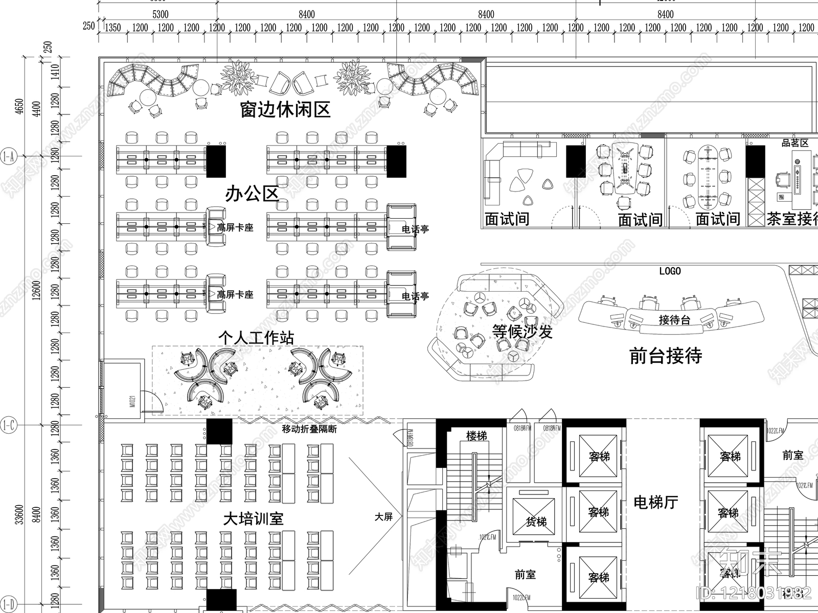 整体办公空间cad施工图下载【ID:1218031982】
