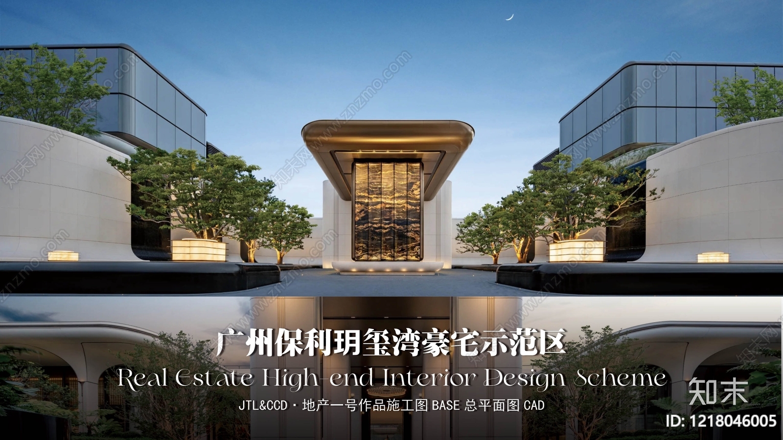 示范区景观cad施工图下载【ID:1218046005】