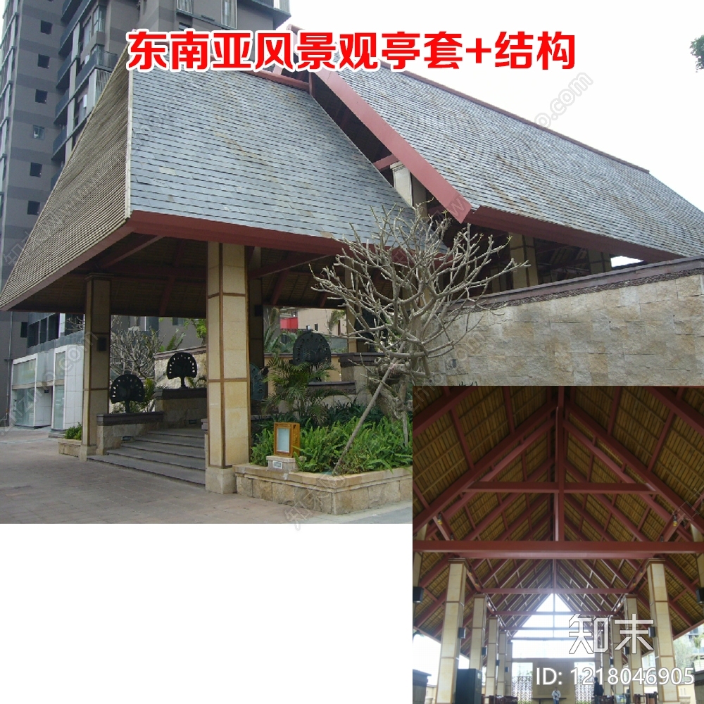 亭子CAD图纸