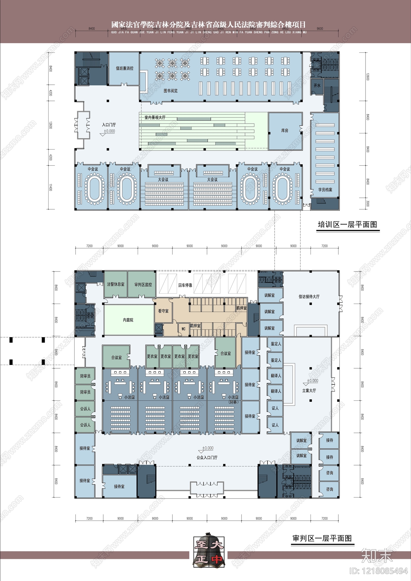 行政机构建筑cad施工图下载【ID:1218085494】