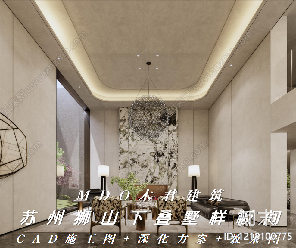 别墅cad施工图下载【ID:1218100775】