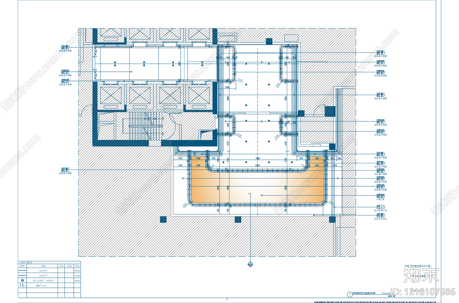 整体办公空间cad施工图下载【ID:1218107986】