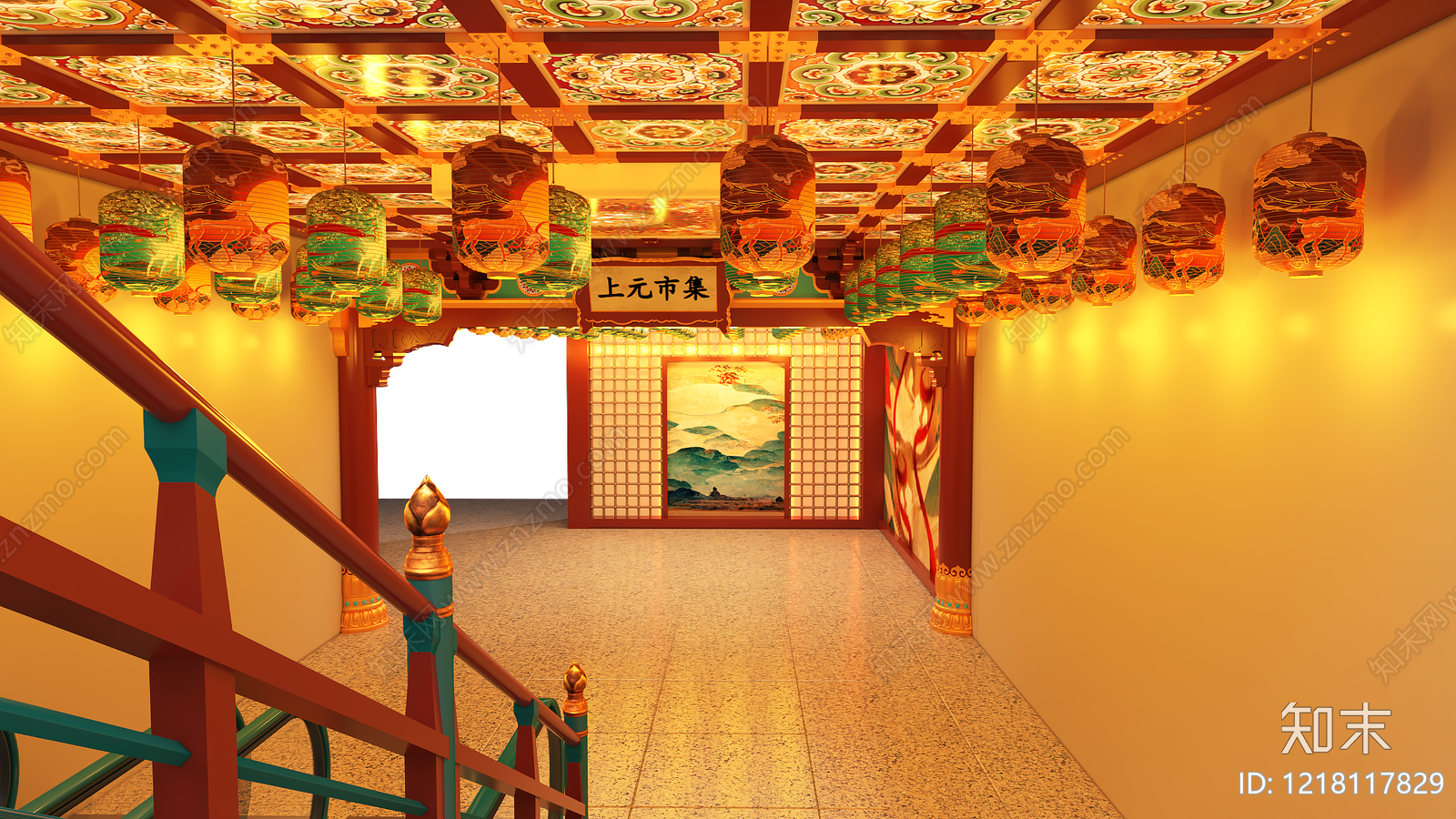 新中式楼梯间3D模型下载【ID:1218117829】