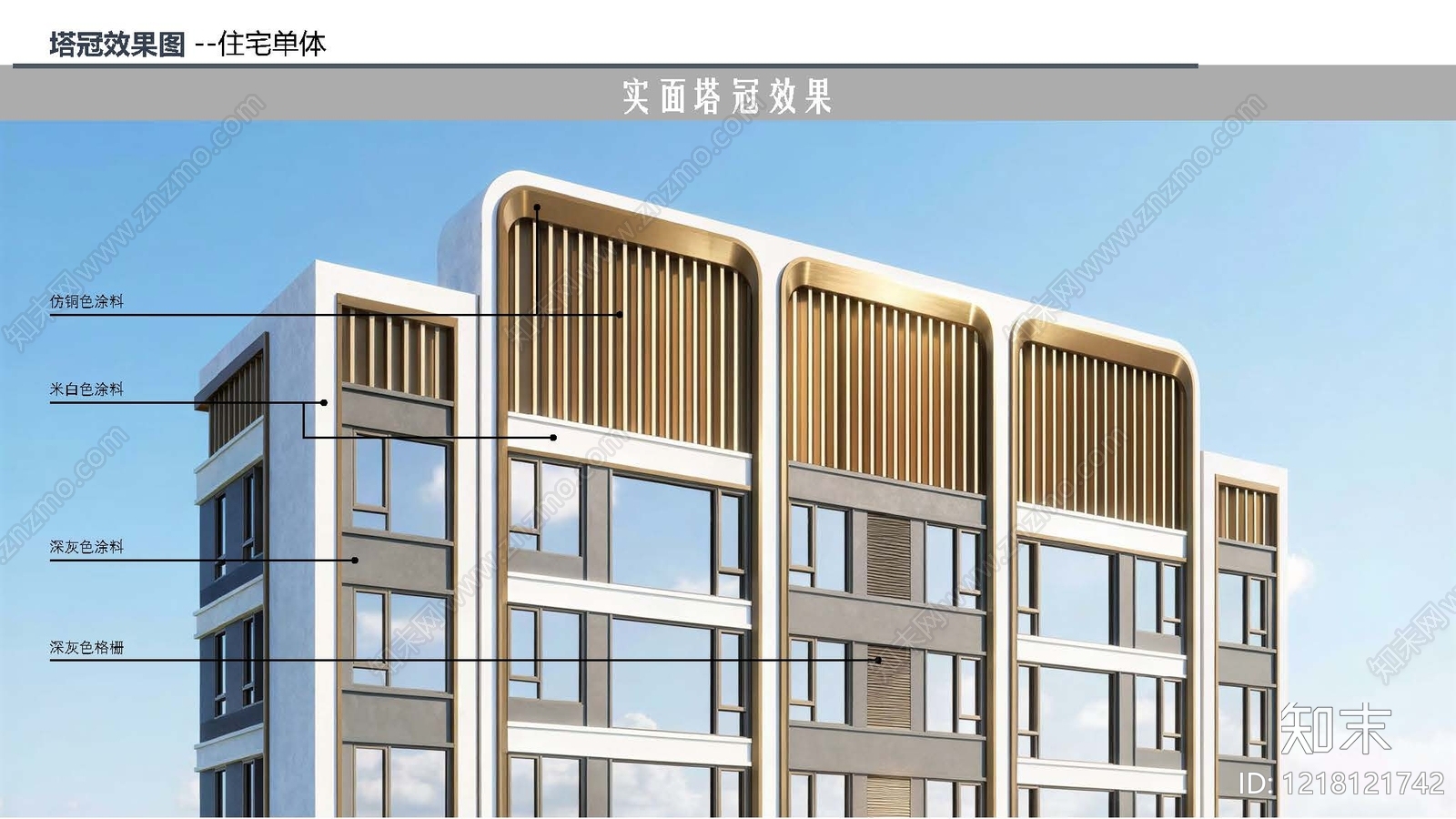 住宅楼建筑cad施工图下载【ID:1218121742】