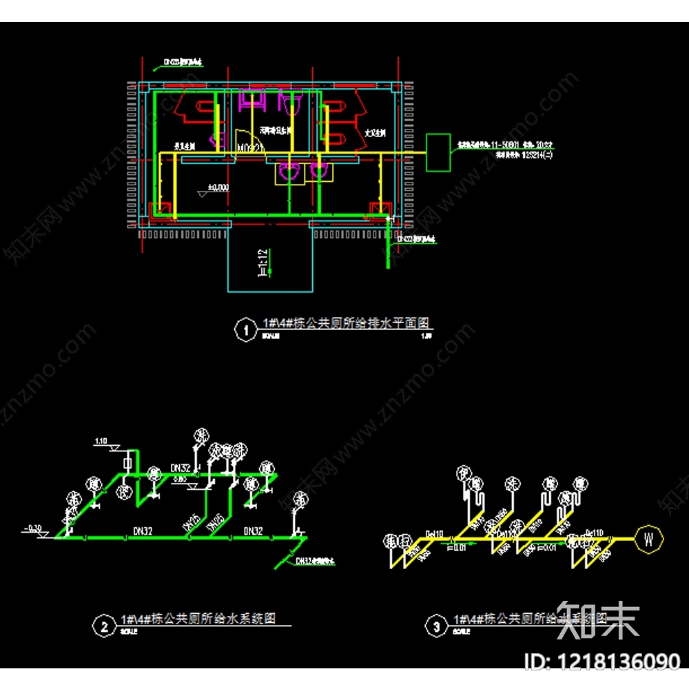 公厕cad施工图下载【ID:1218136090】