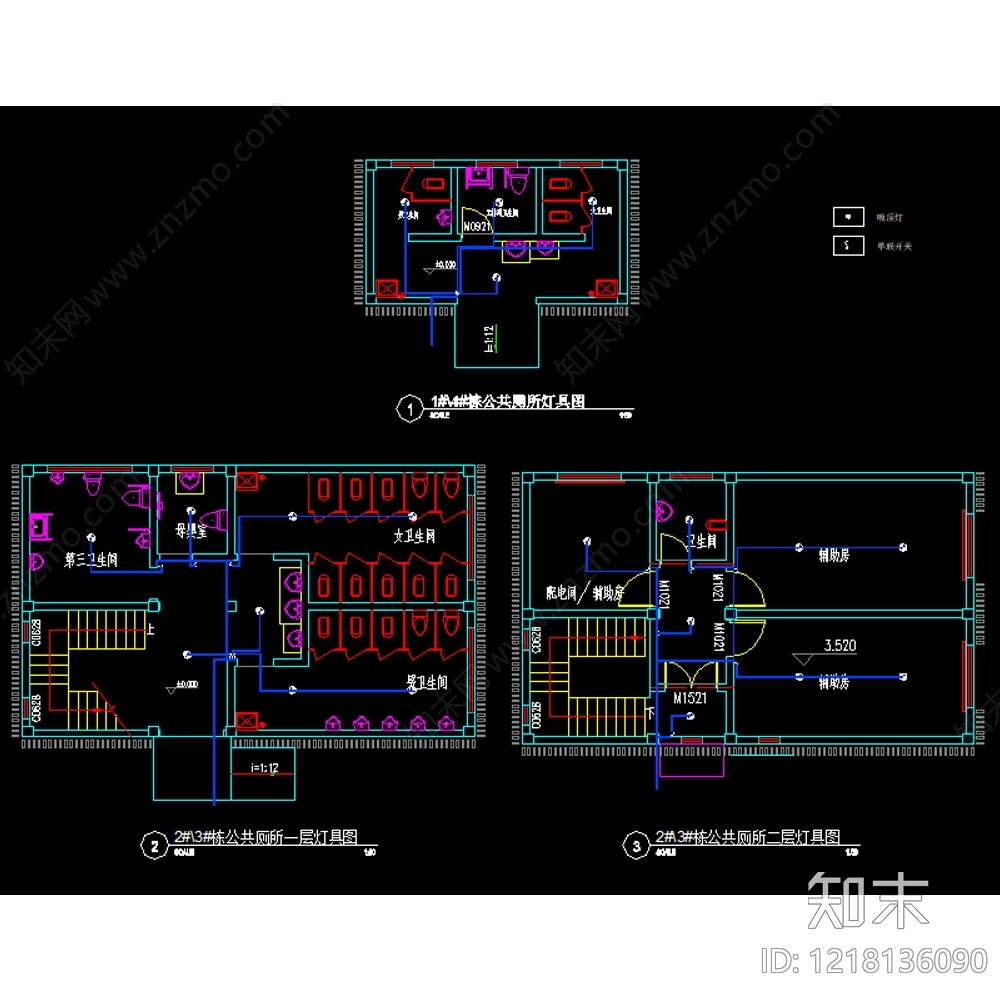 公厕cad施工图下载【ID:1218136090】