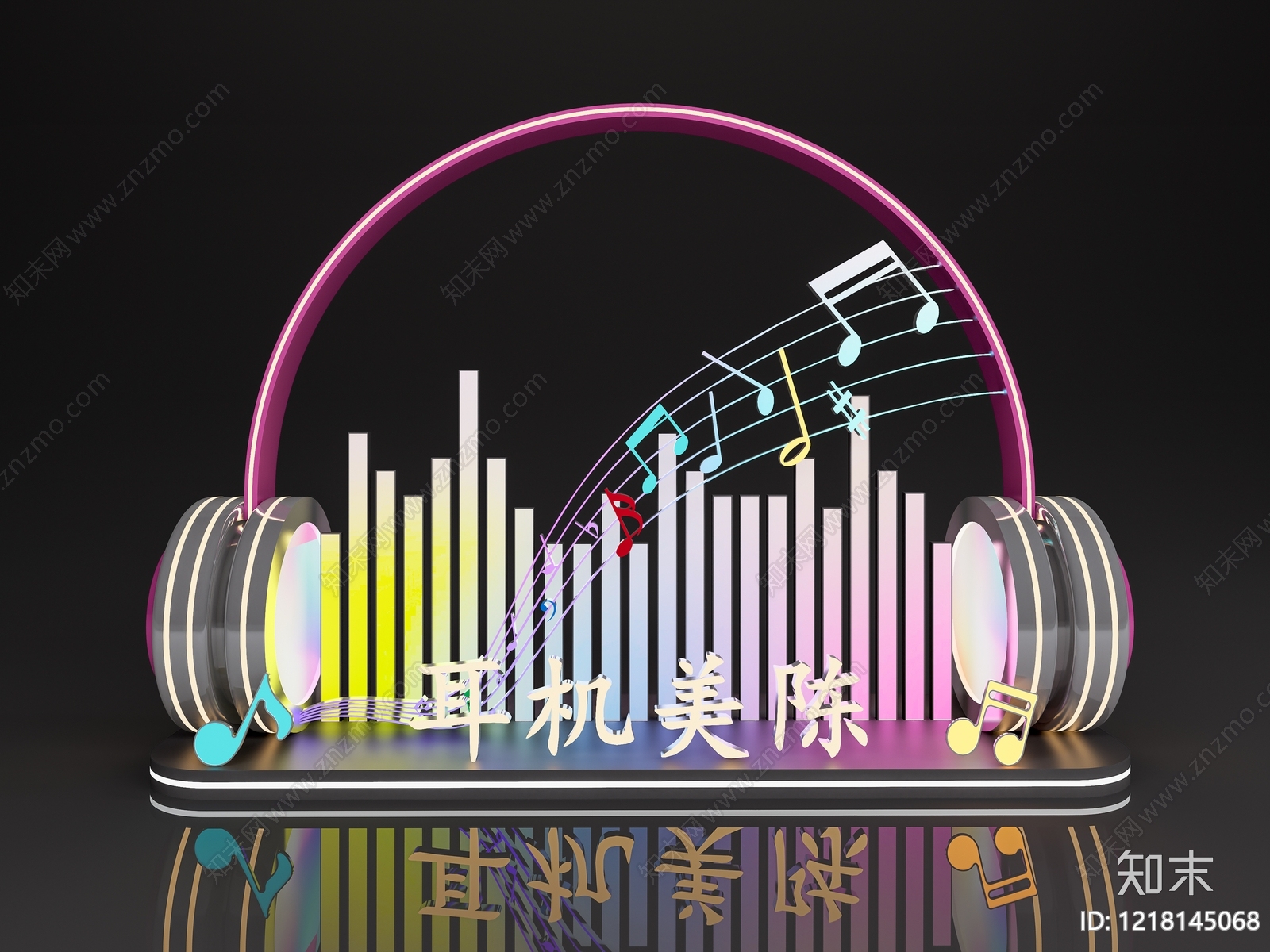 赛博朋克其他商业美陈单体SU模型下载【ID:1218145068】