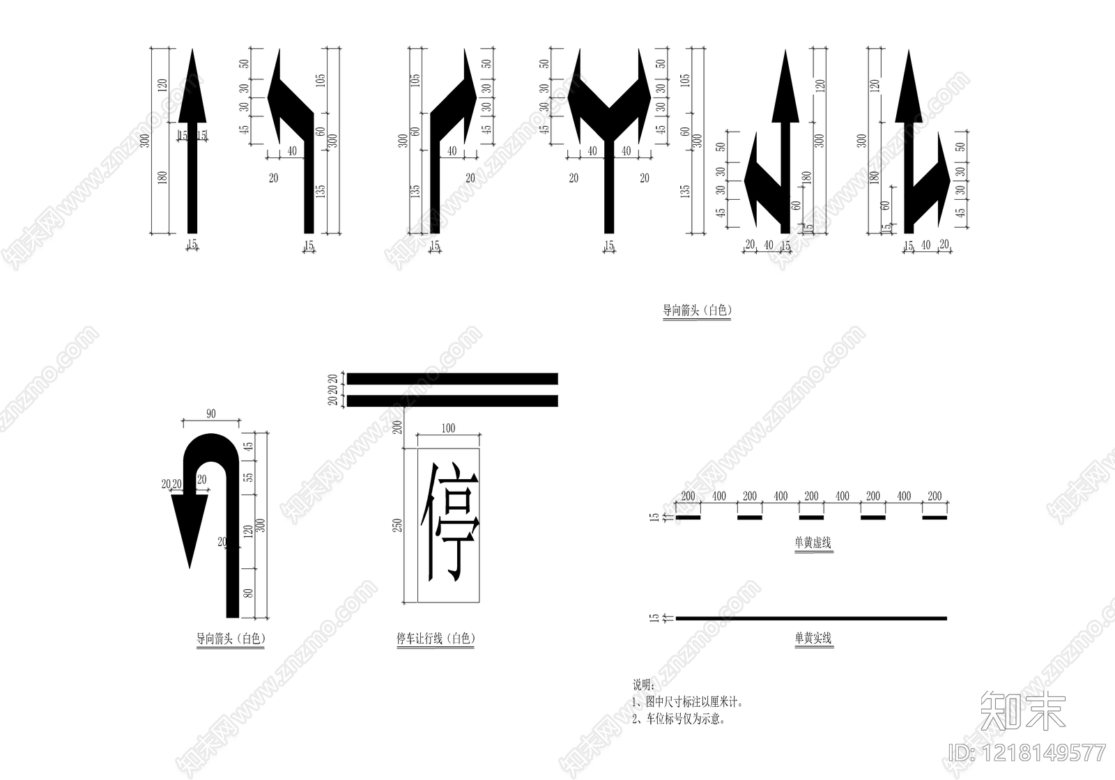 工装空间cad施工图下载【ID:1218149577】