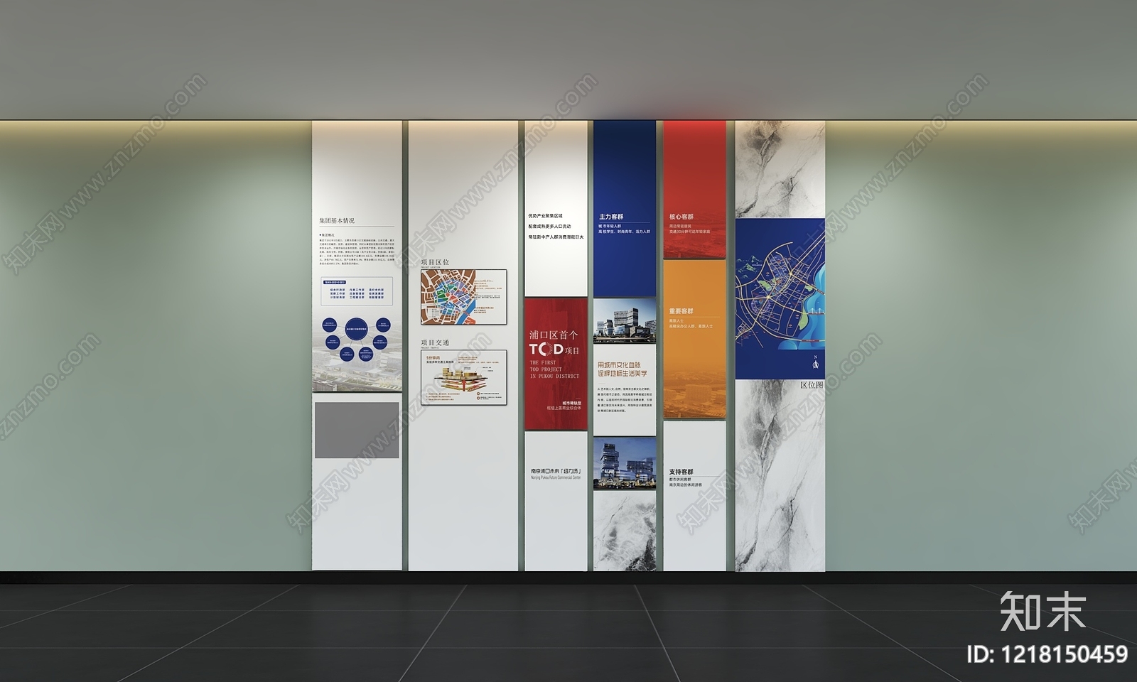 现代简约城市展厅3D模型渲染效果图