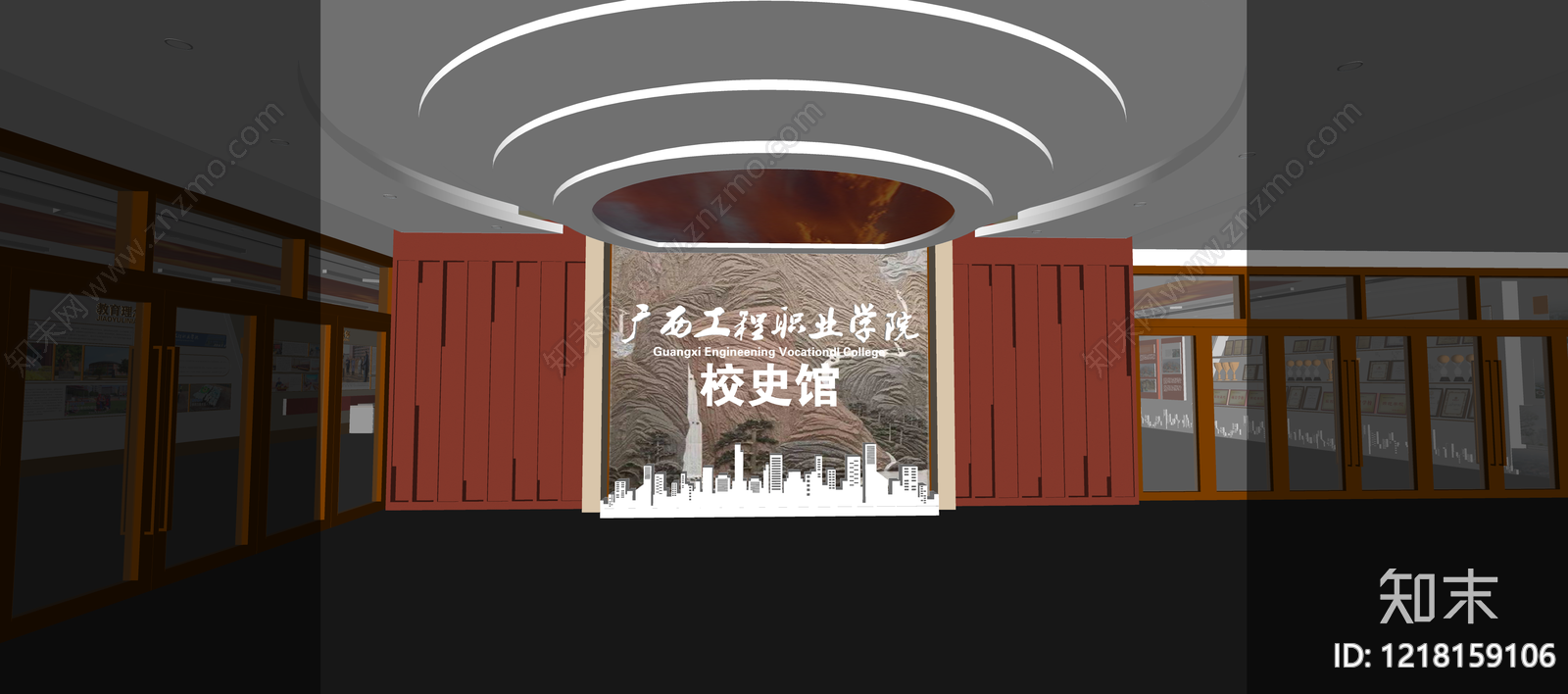 新中式学校展厅SU模型下载【ID:1218159106】