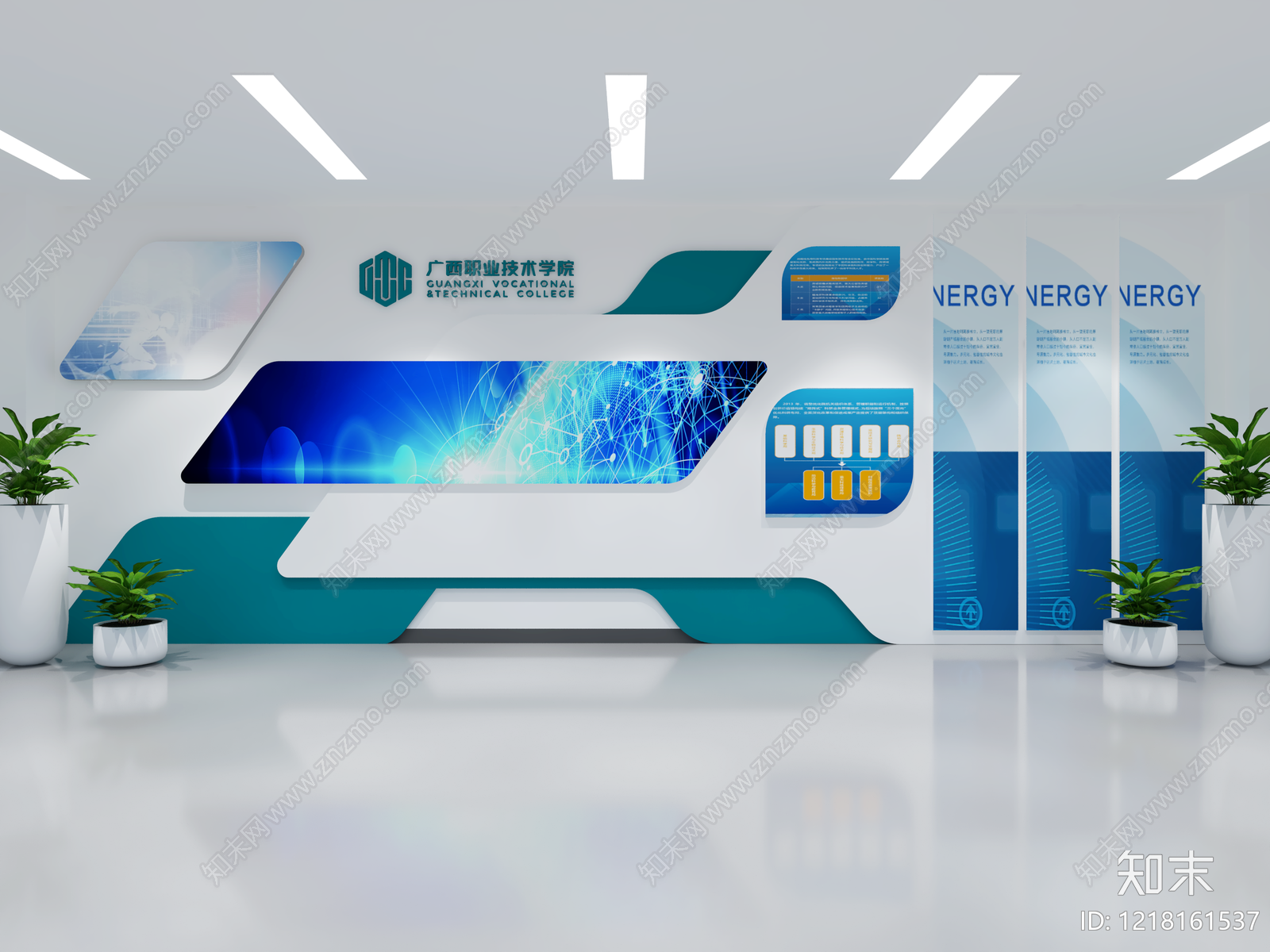 现代简约职业教育展厅SU模型下载【ID:1218161537】