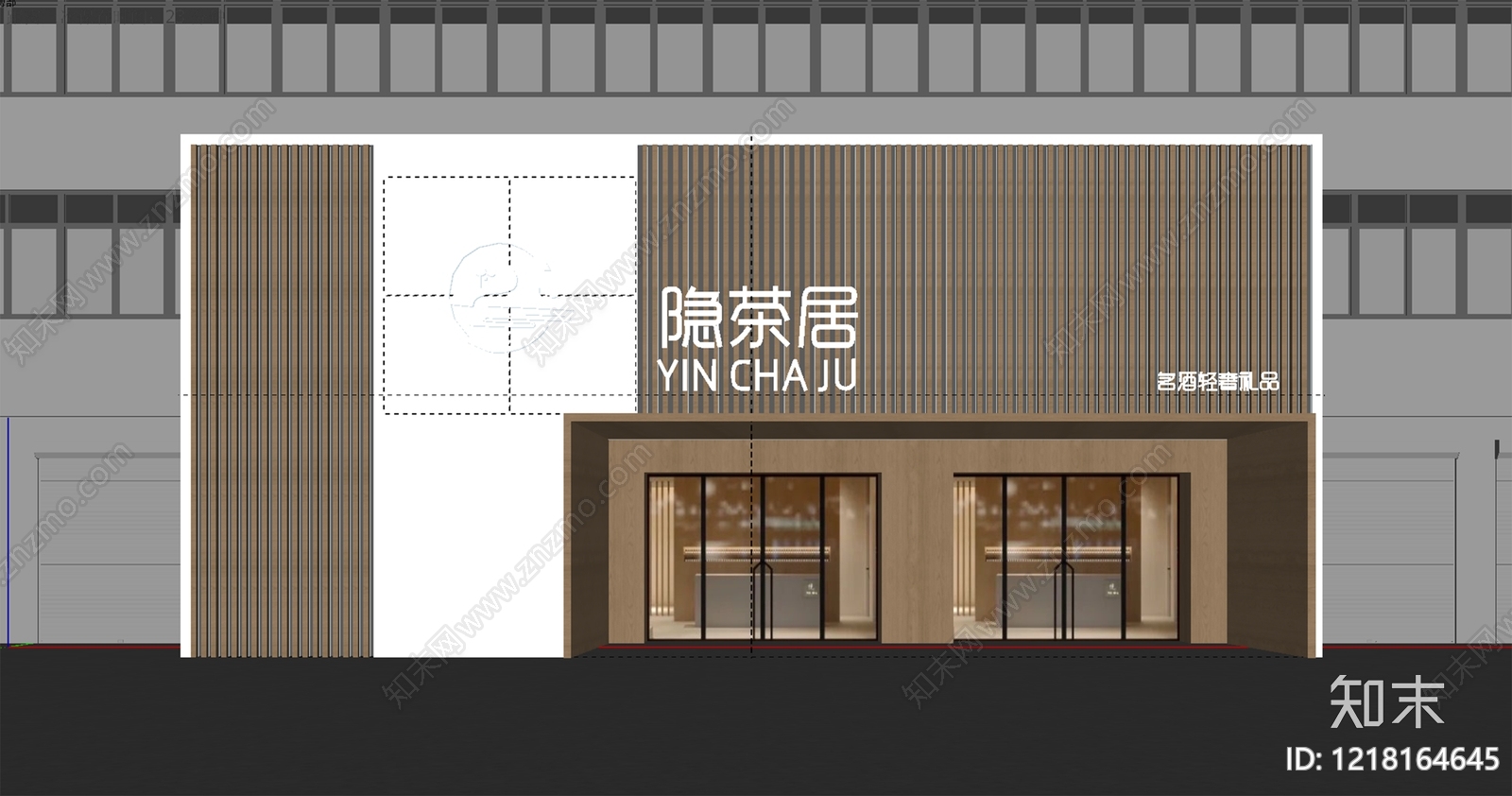 原木风专卖店SU模型下载【ID:1218164645】