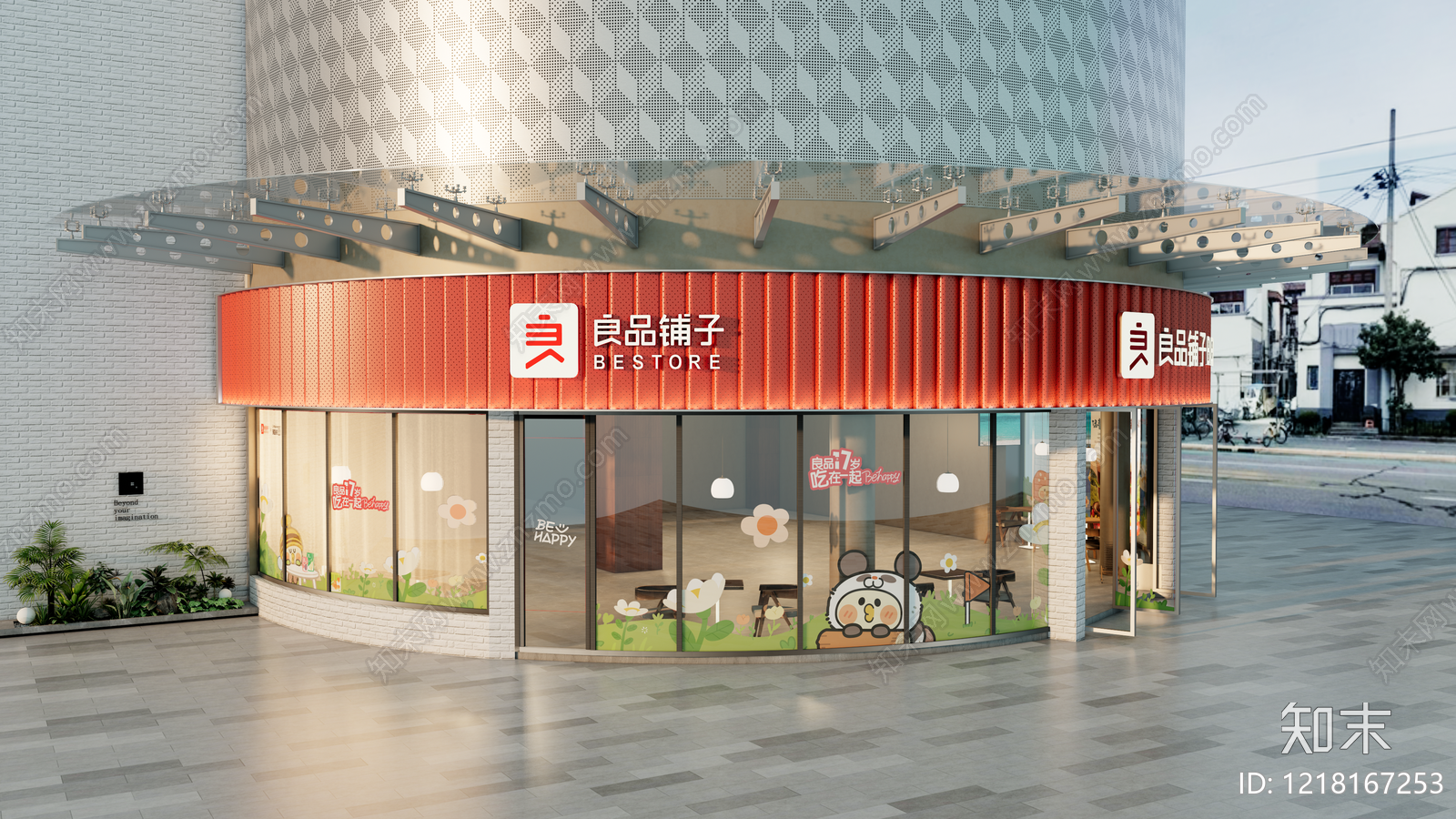 现代简约零食店SU模型下载【ID:1218167253】