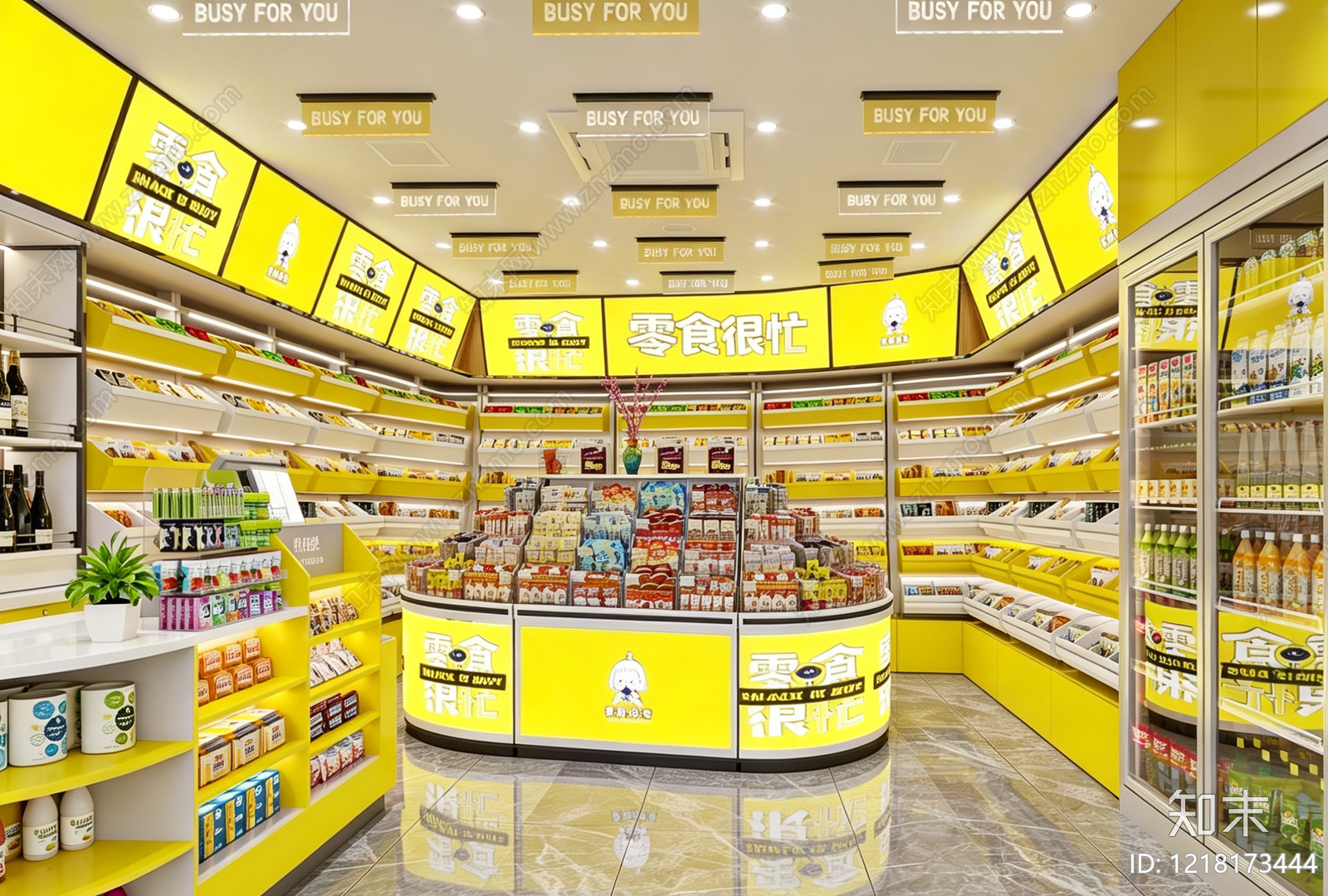 现代简约零食店SU模型下载【ID:1218173444】