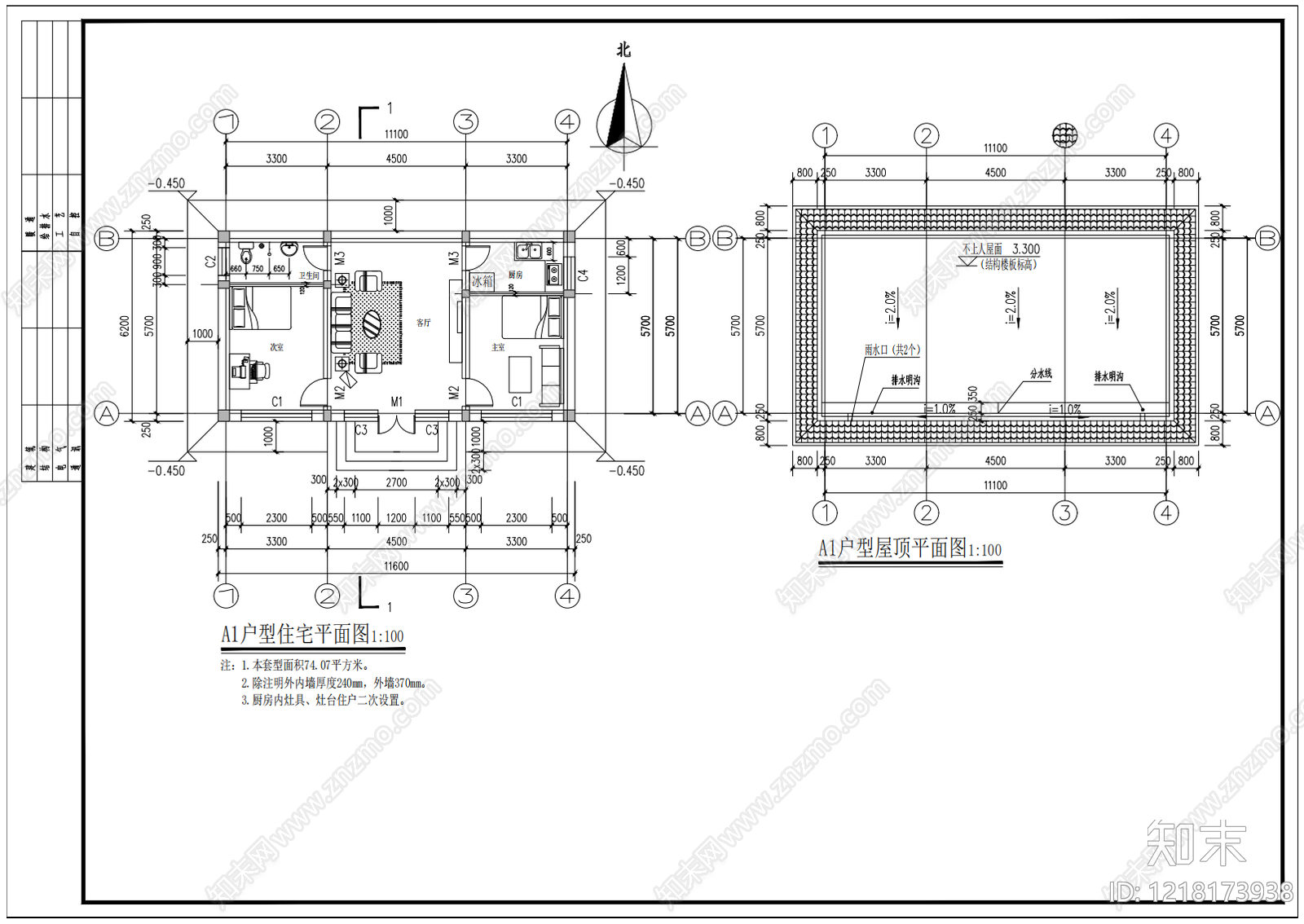 住宅居住建筑cad施工图下载【ID:1218173938】