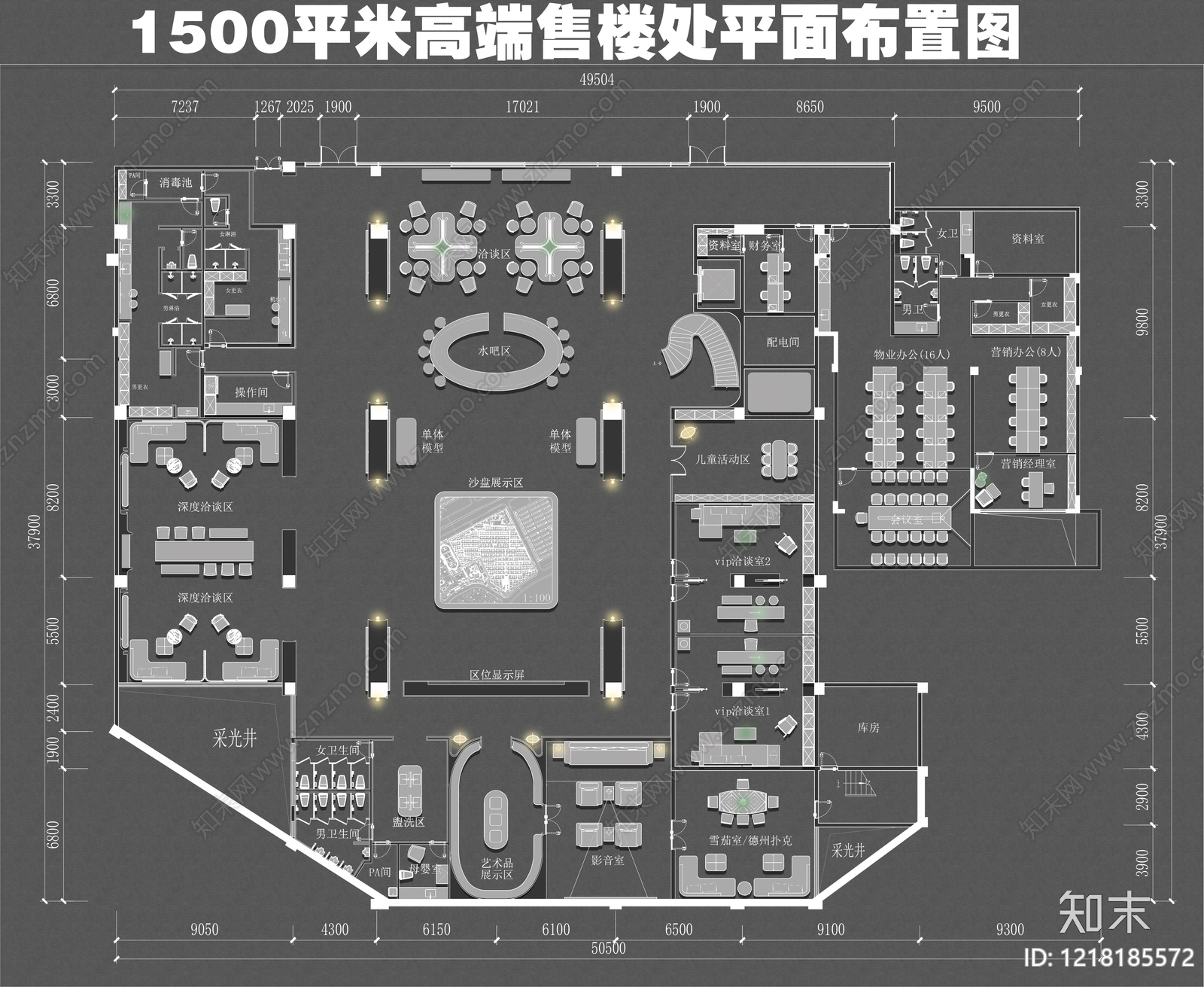 售楼处cad施工图下载【ID:1218185572】