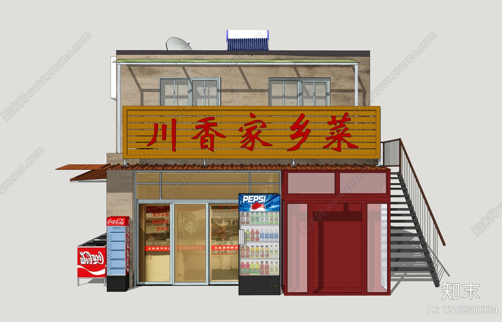 复古乡村自建房SU模型下载【ID:1218200934】