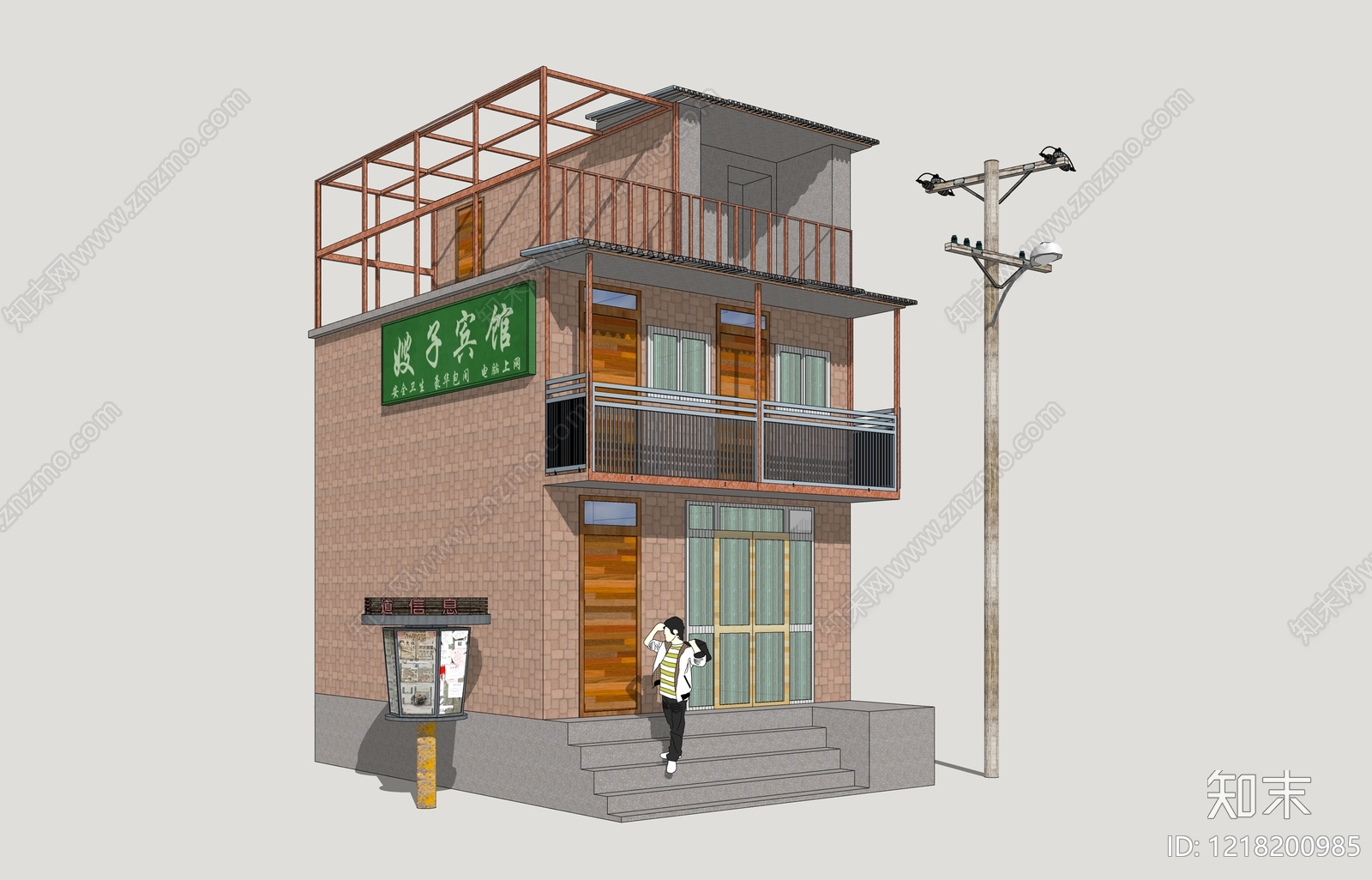 现代乡村风民宿建筑SU模型下载【ID:1218200985】