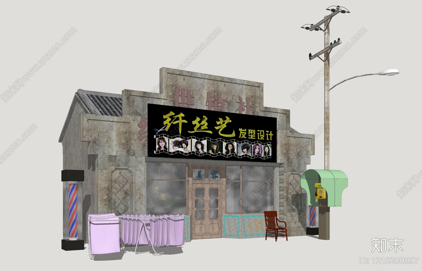 复古小公建SU模型下载【ID:1218200997】
