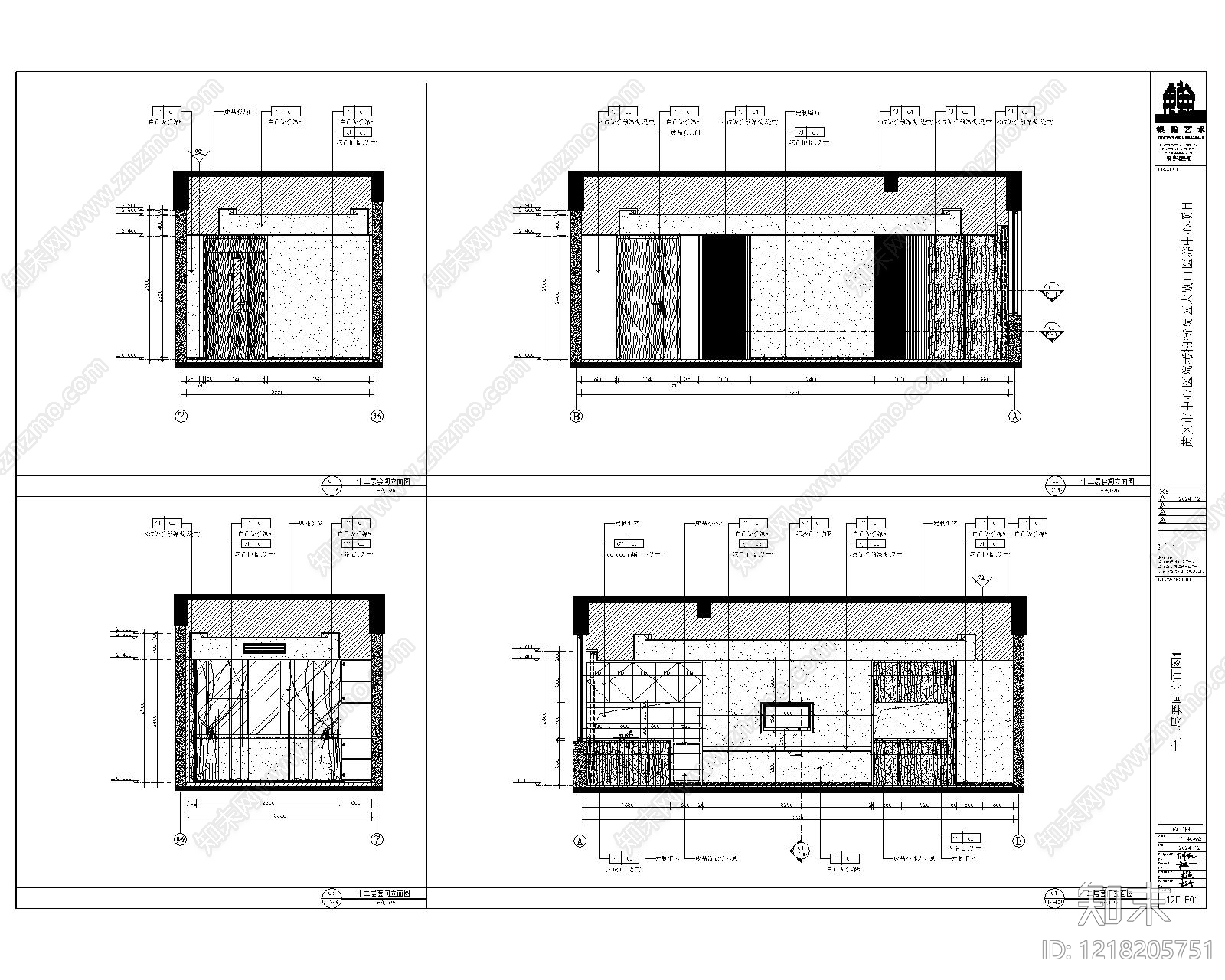 医院cad施工图下载【ID:1218205751】