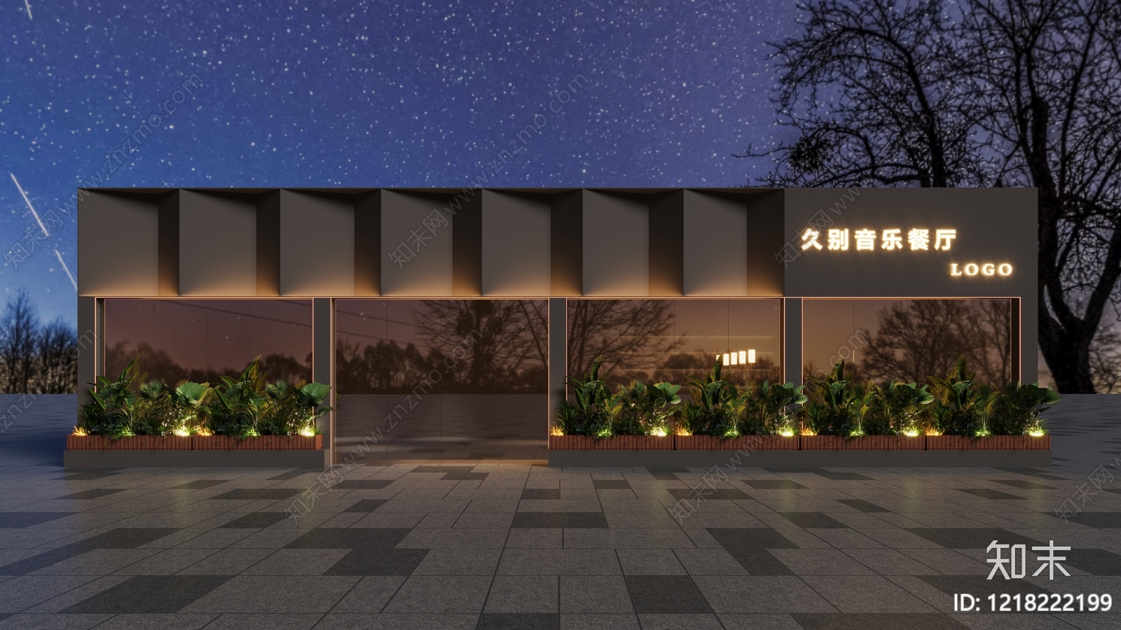 现代简约餐饮建筑3D模型下载【ID:1218222199】