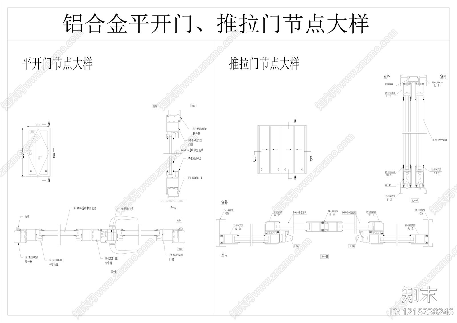 综合门节点CAD图纸