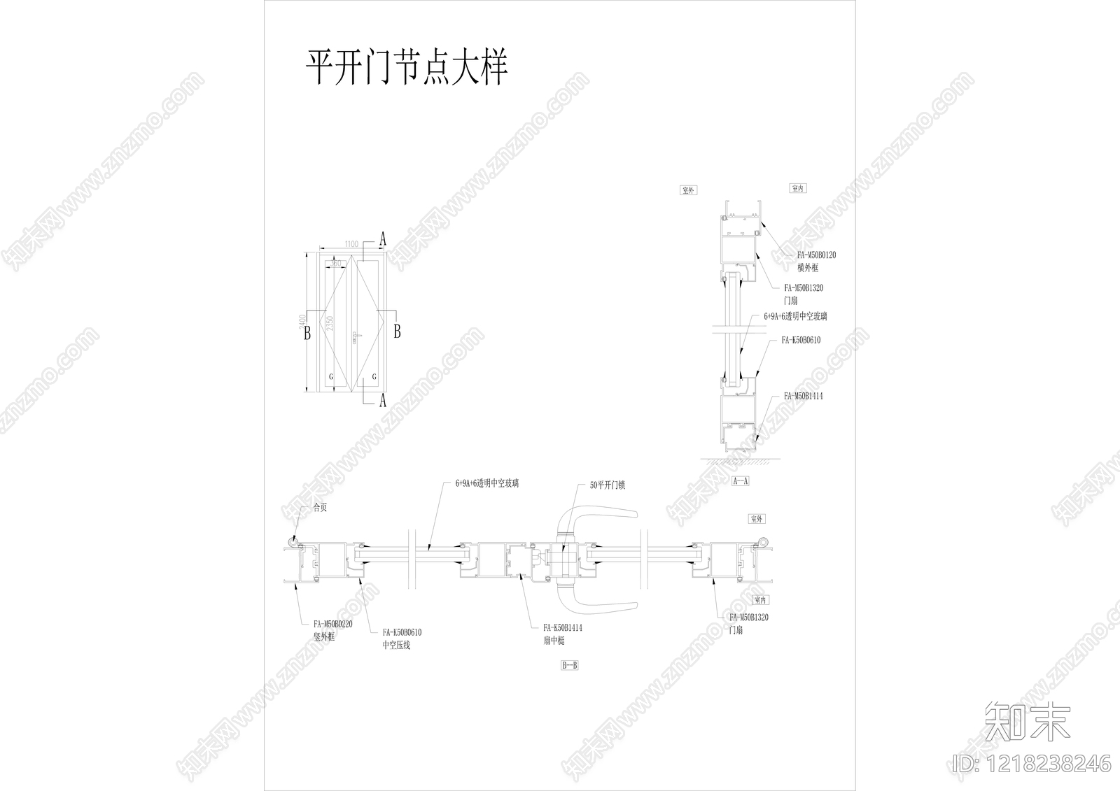 综合门节点cad施工图下载【ID:1218238246】